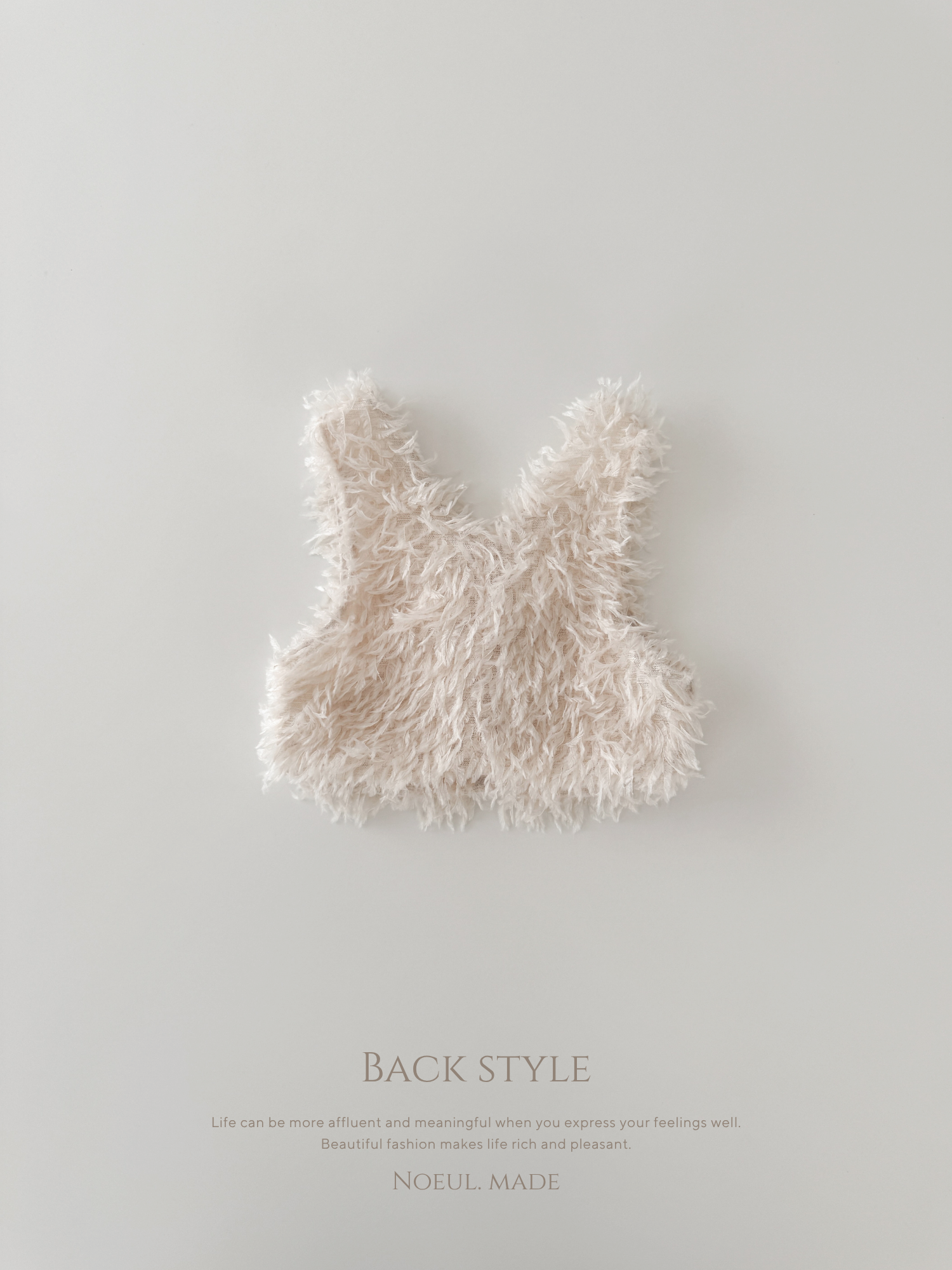 *Noeul.made* Chaton fluffy vest (baby & kids)