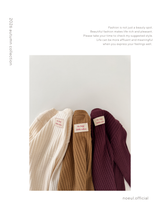Ribbed Cardigan