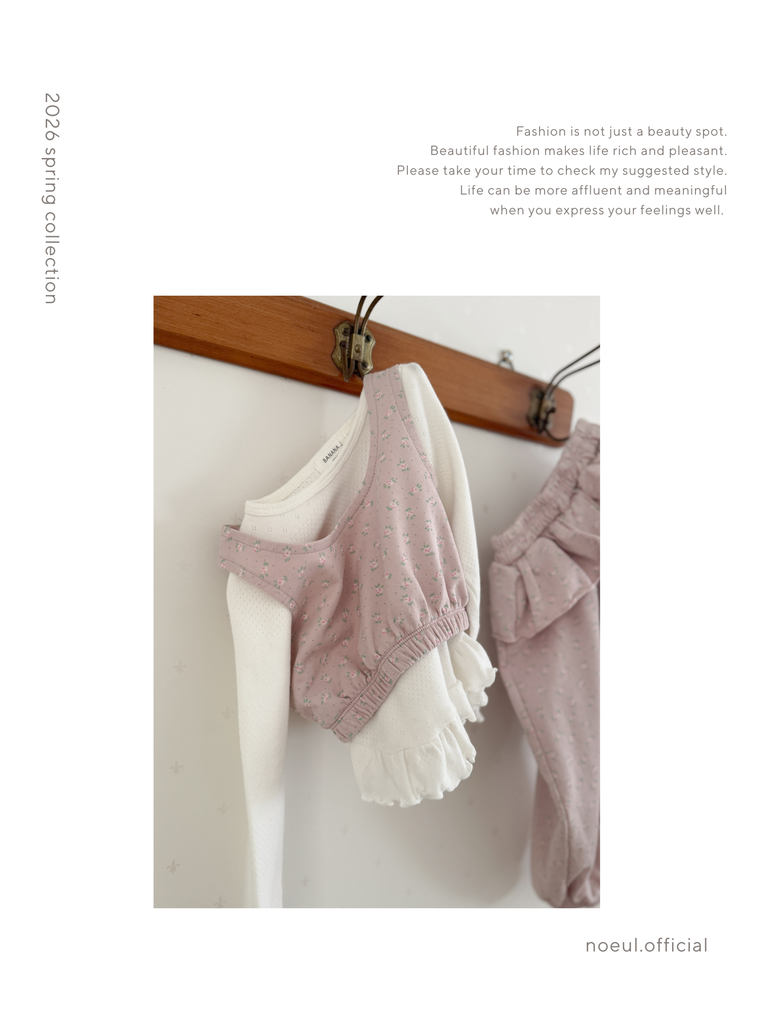 Rozy garden vest