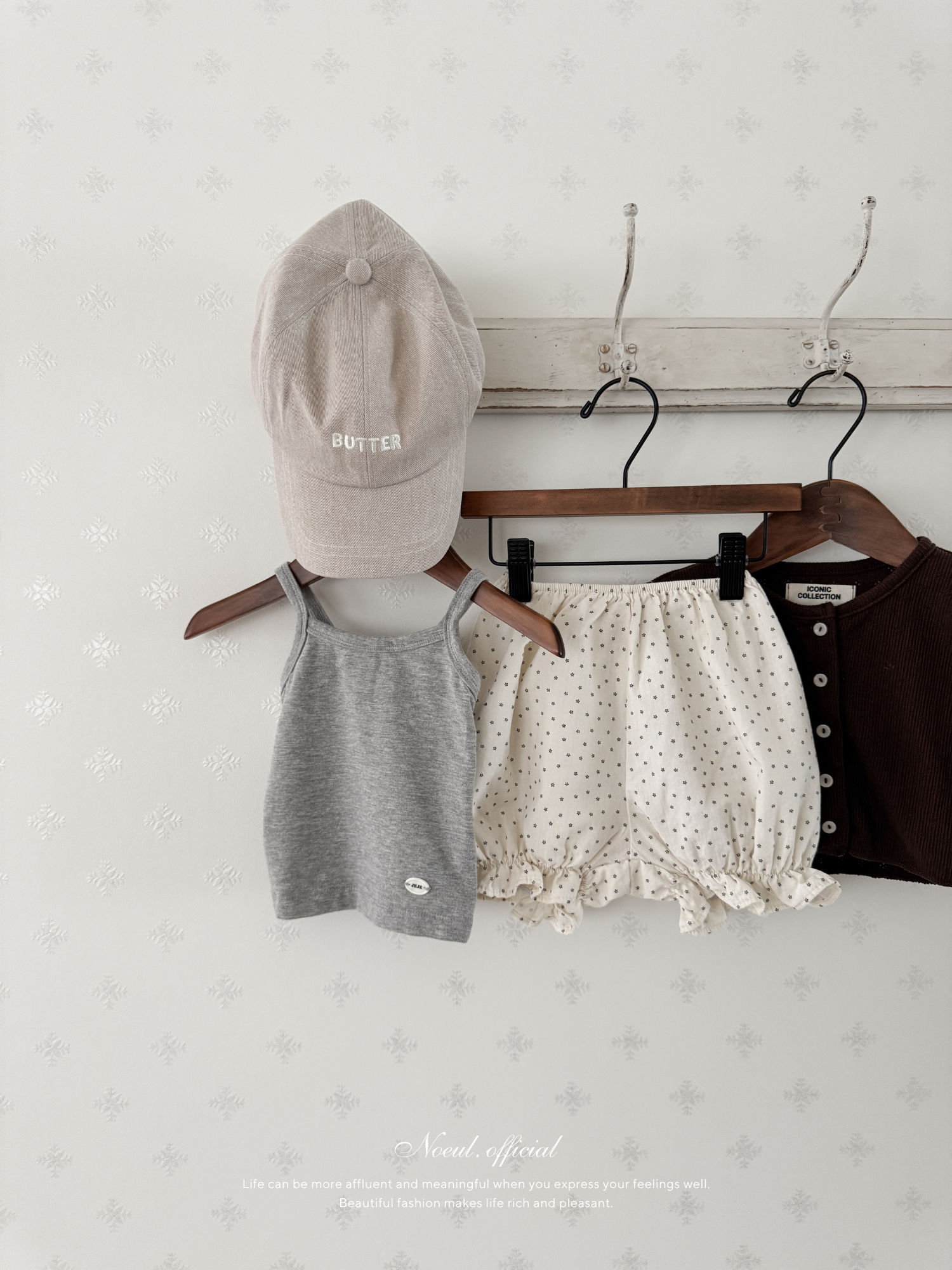Softy camisole