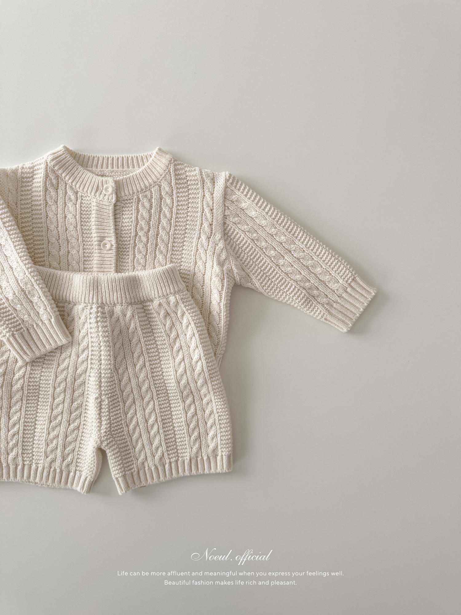 Mob cardigan (kids)