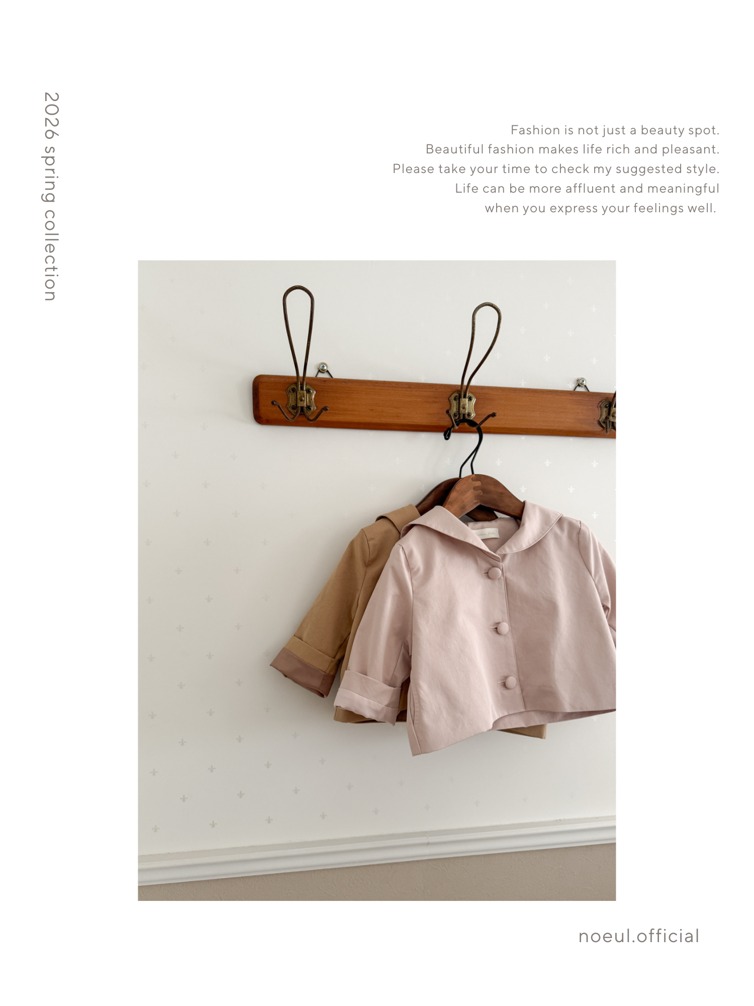 Spring sailor jacket