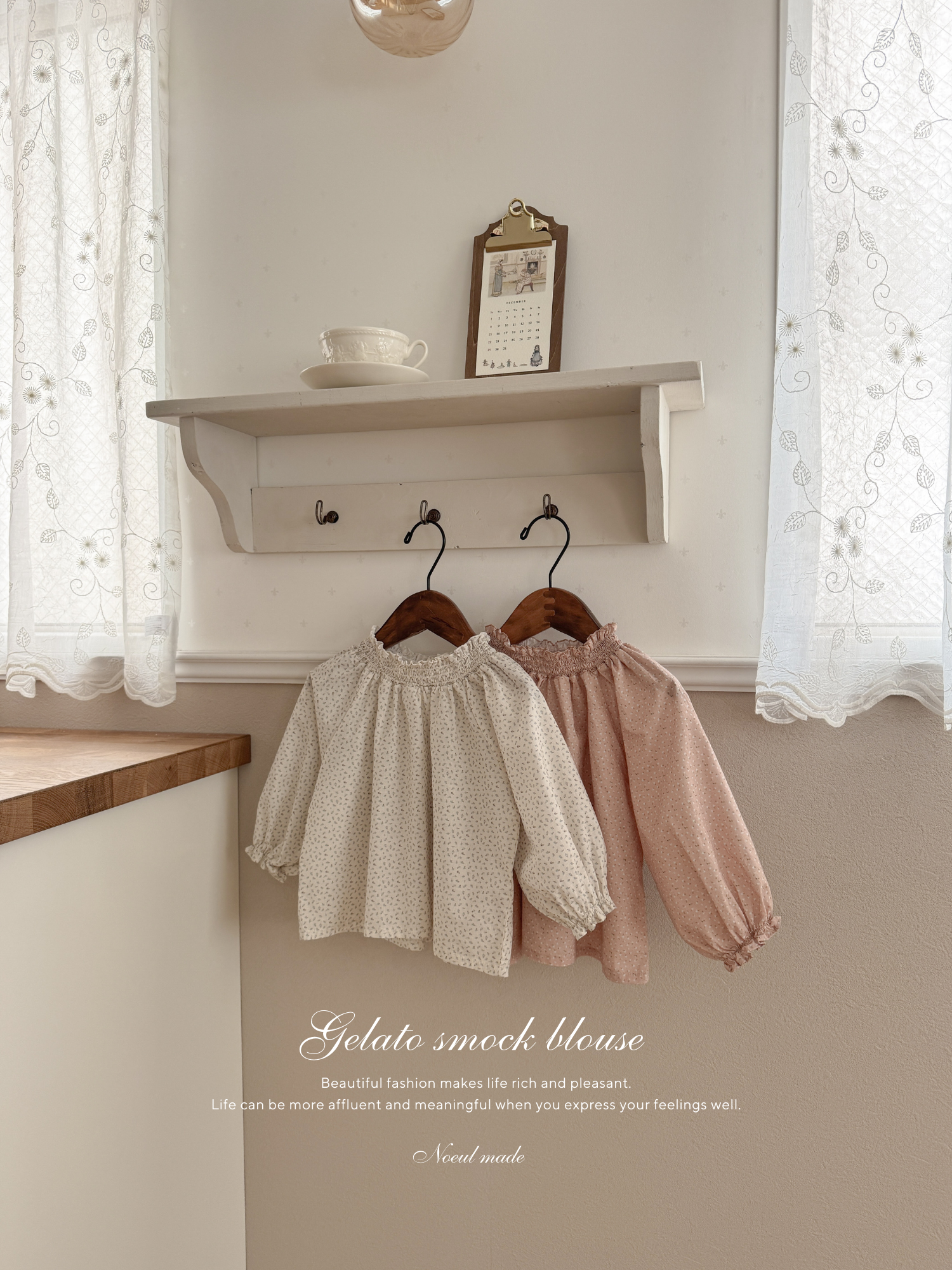 *Noeul.made* Gelato smock blouse