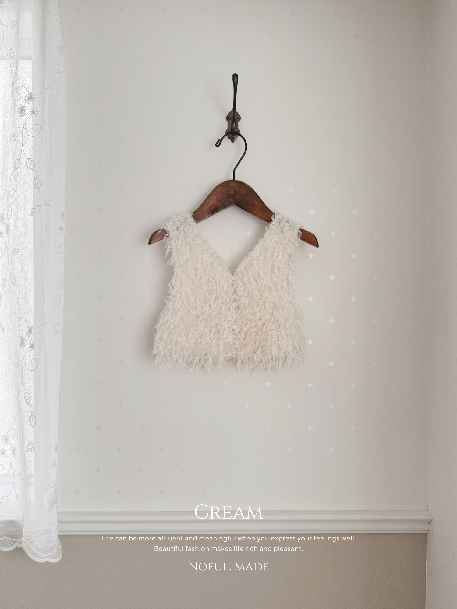 *Noeul.made* Chaton fluffy vest (baby & kids)