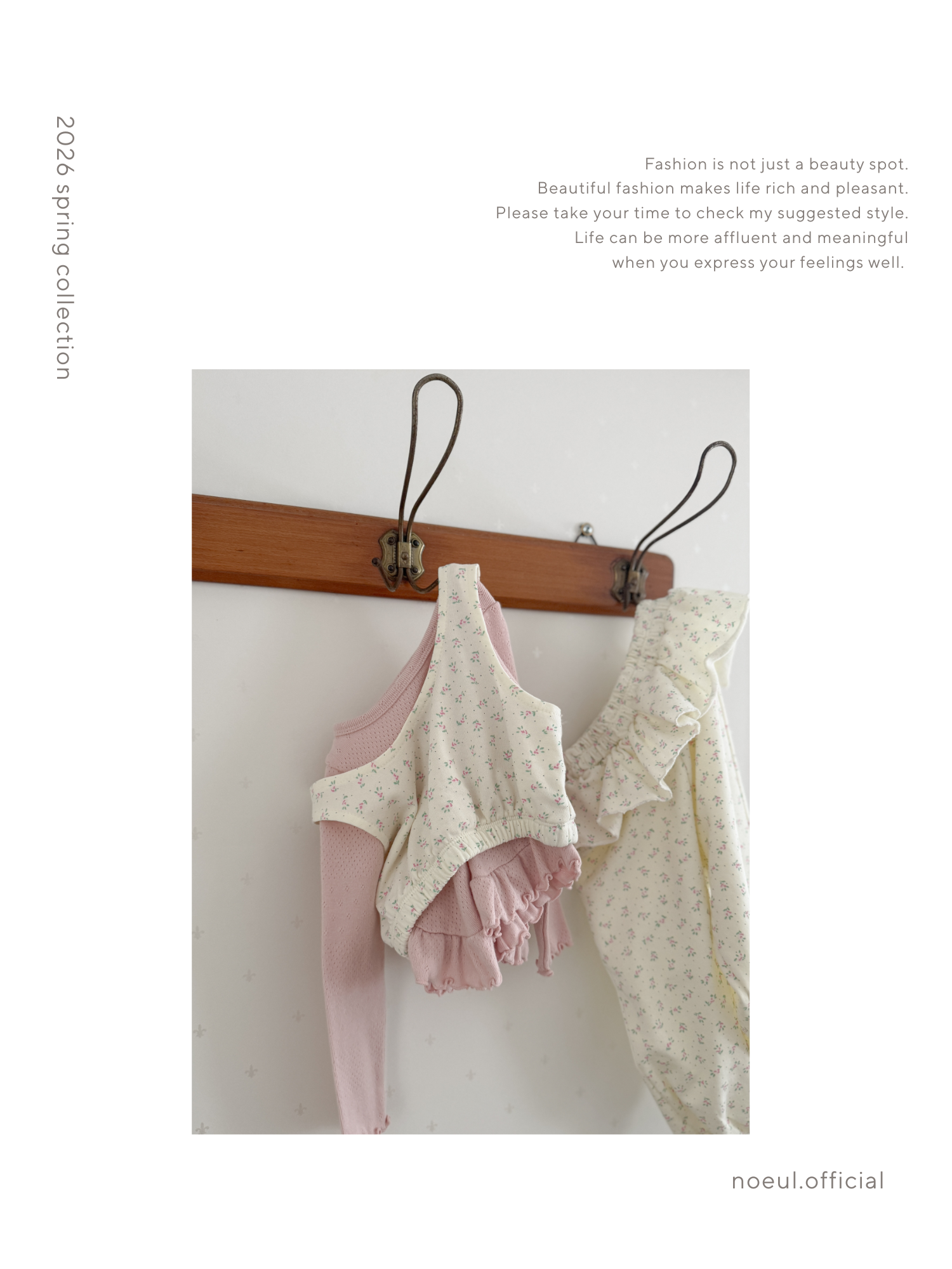 Rozy garden vest