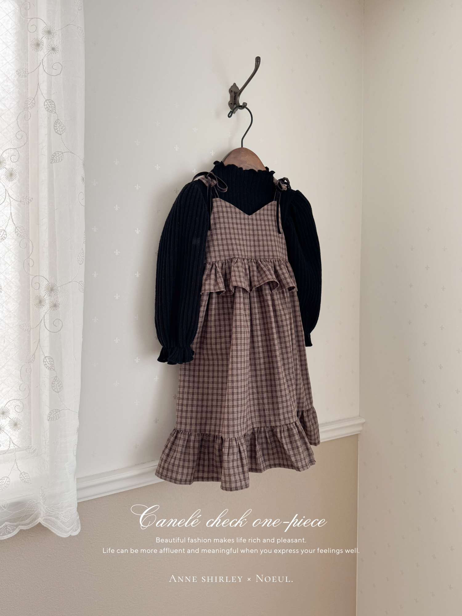 ［Anne shirley × Noeul.］Canelé check one-piece