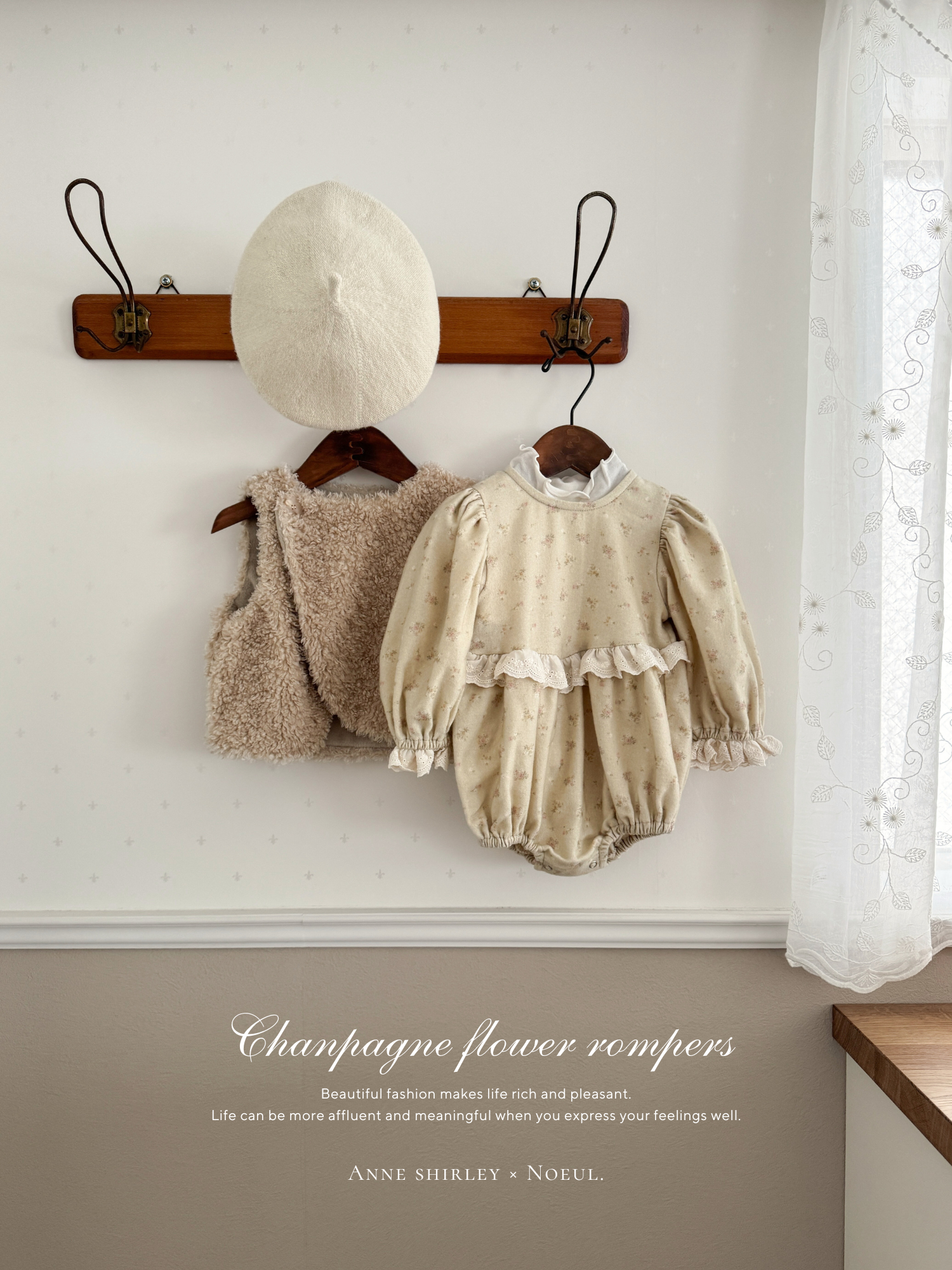 ［Anne shirley × Noeul.］Chanpagne flower rompers