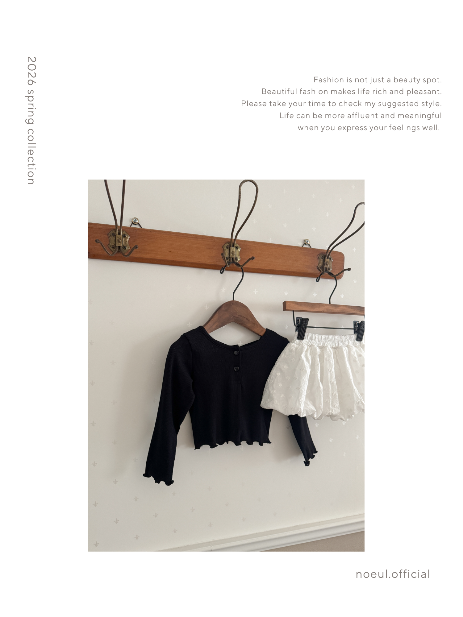 Heart button cross tee