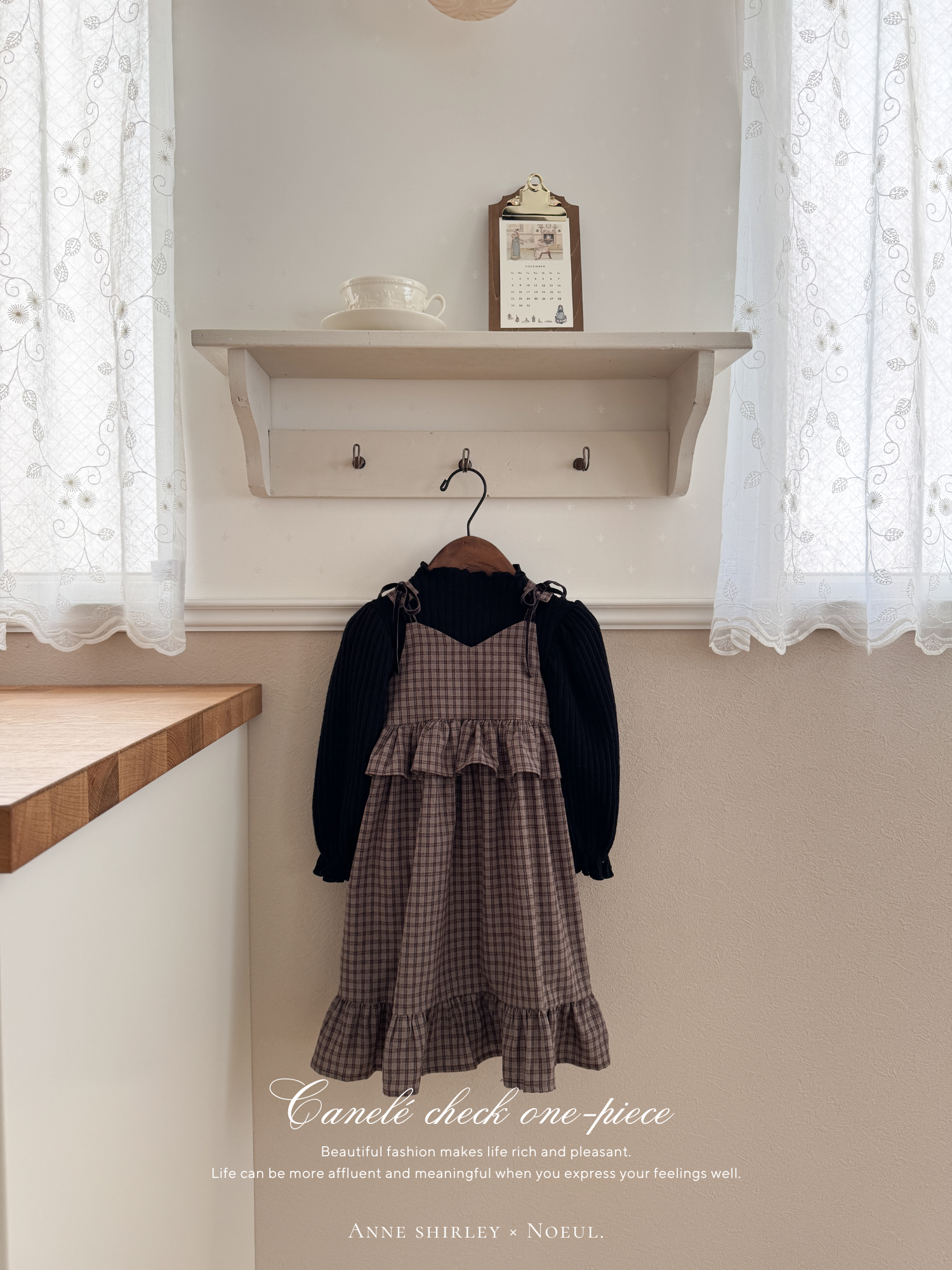 ［Anne shirley × Noeul.］Canelé check one-piece
