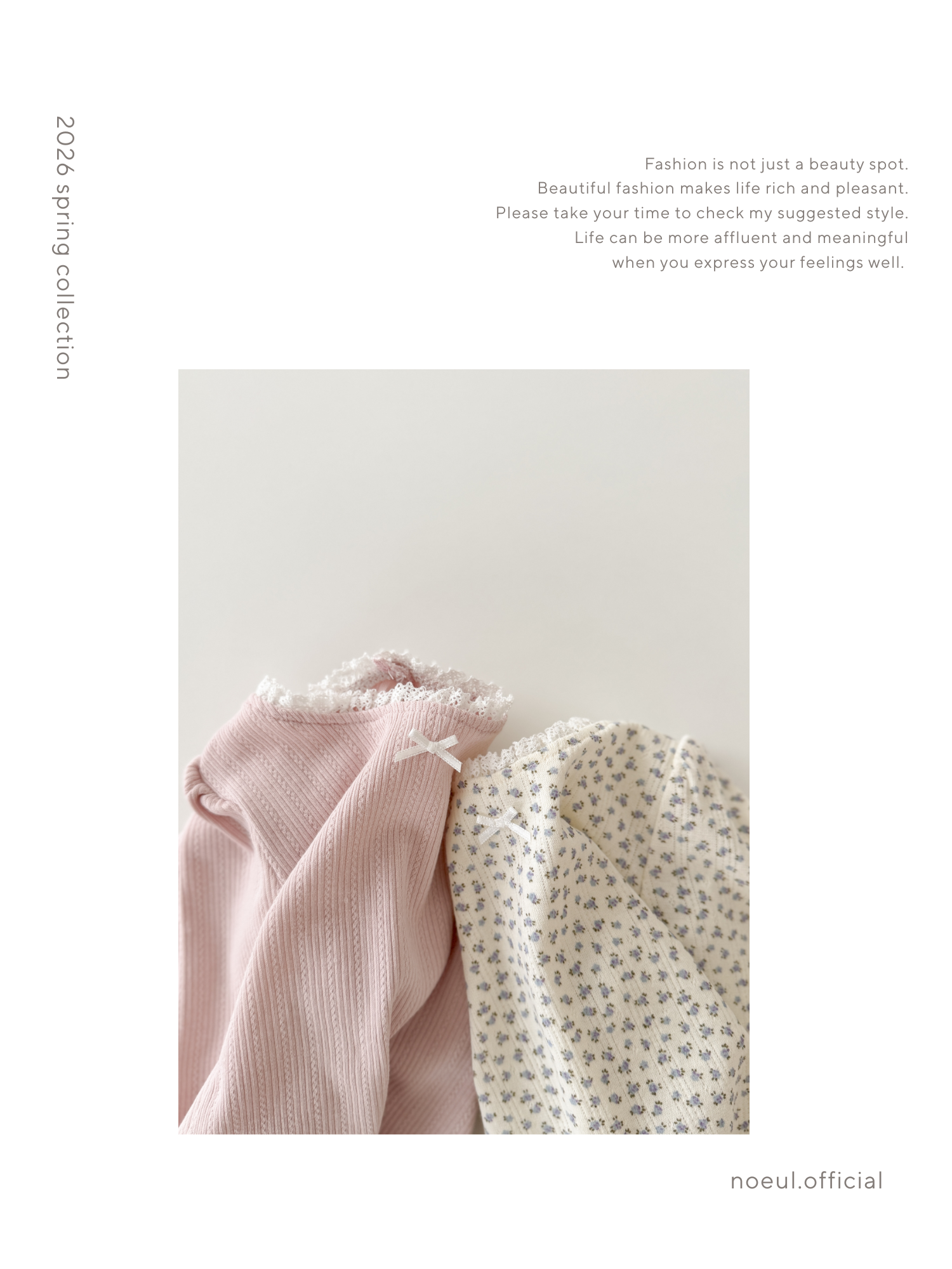 Mable ribbon lace tee