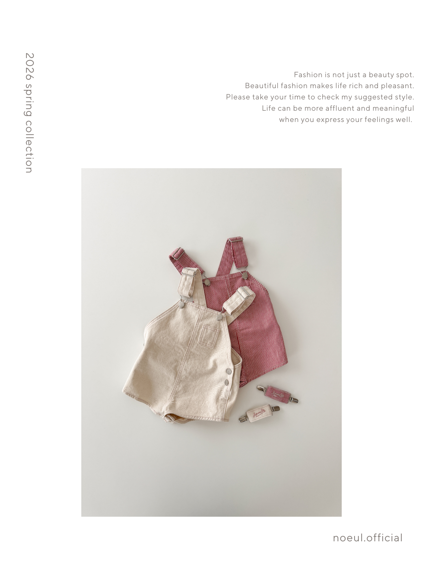 Cotton berry short overalls