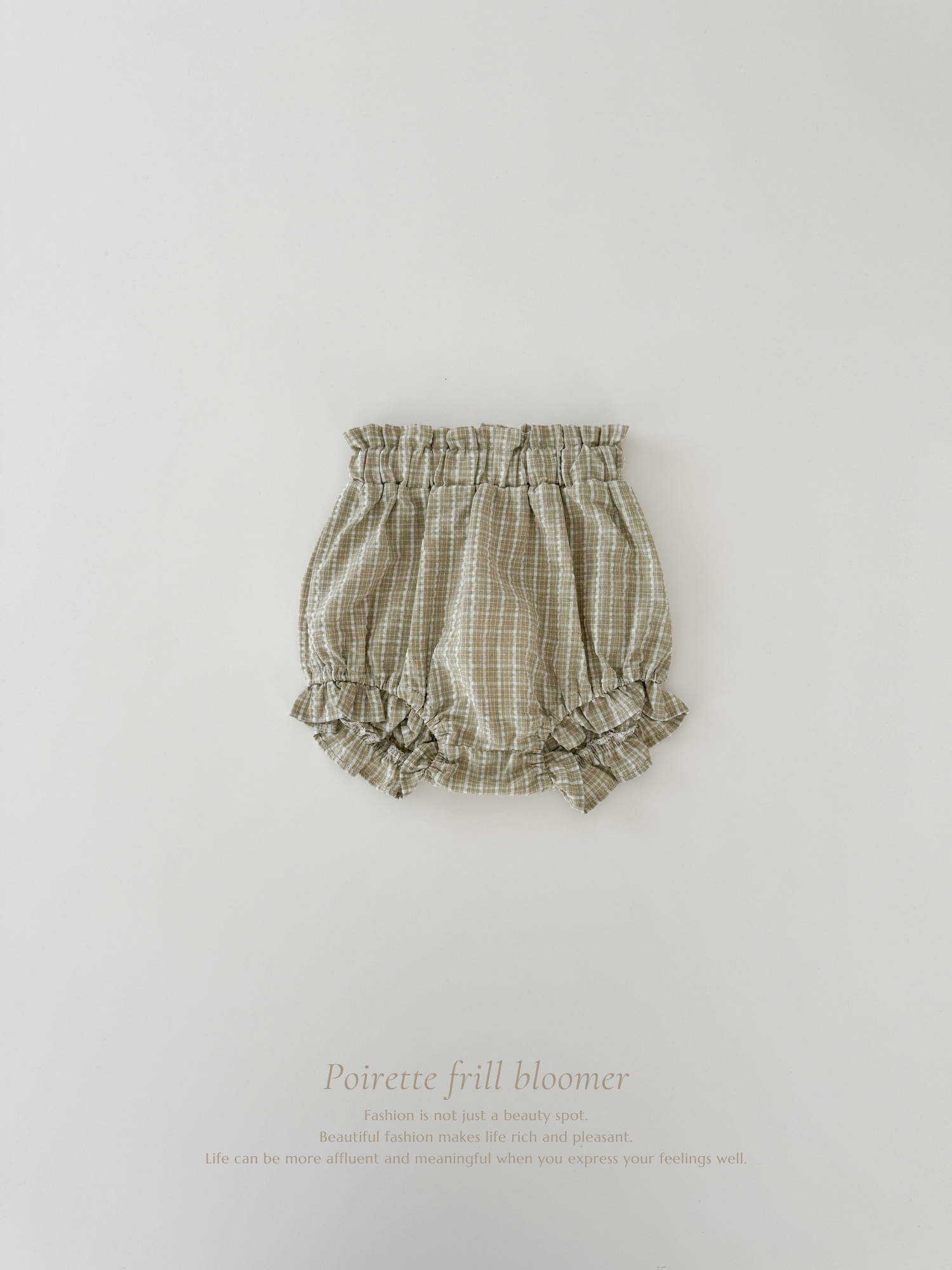 Poirette frill bloomer
