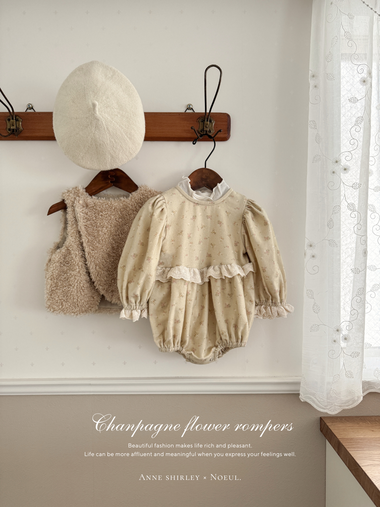 ［Anne shirley × Noeul.］Chanpagne flower rompers