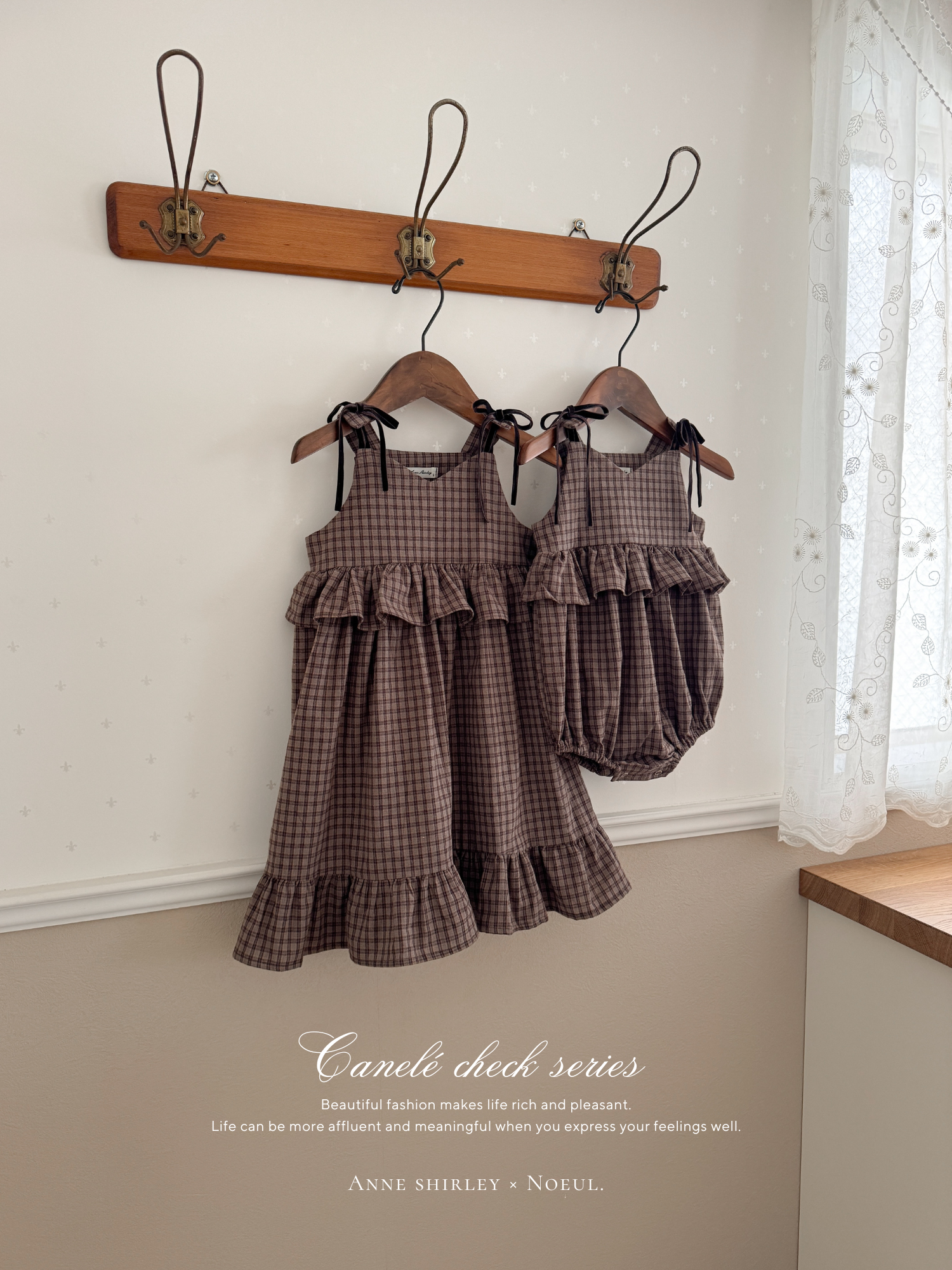 ［Anne shirley × Noeul.］Canelé check one-piece
