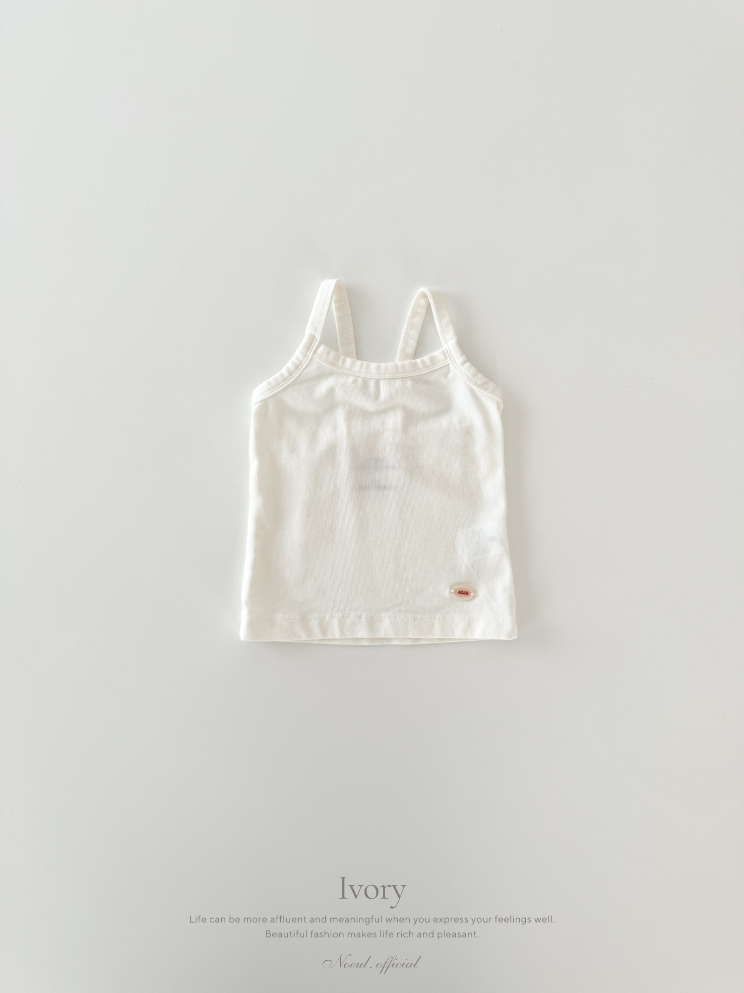Softy camisole