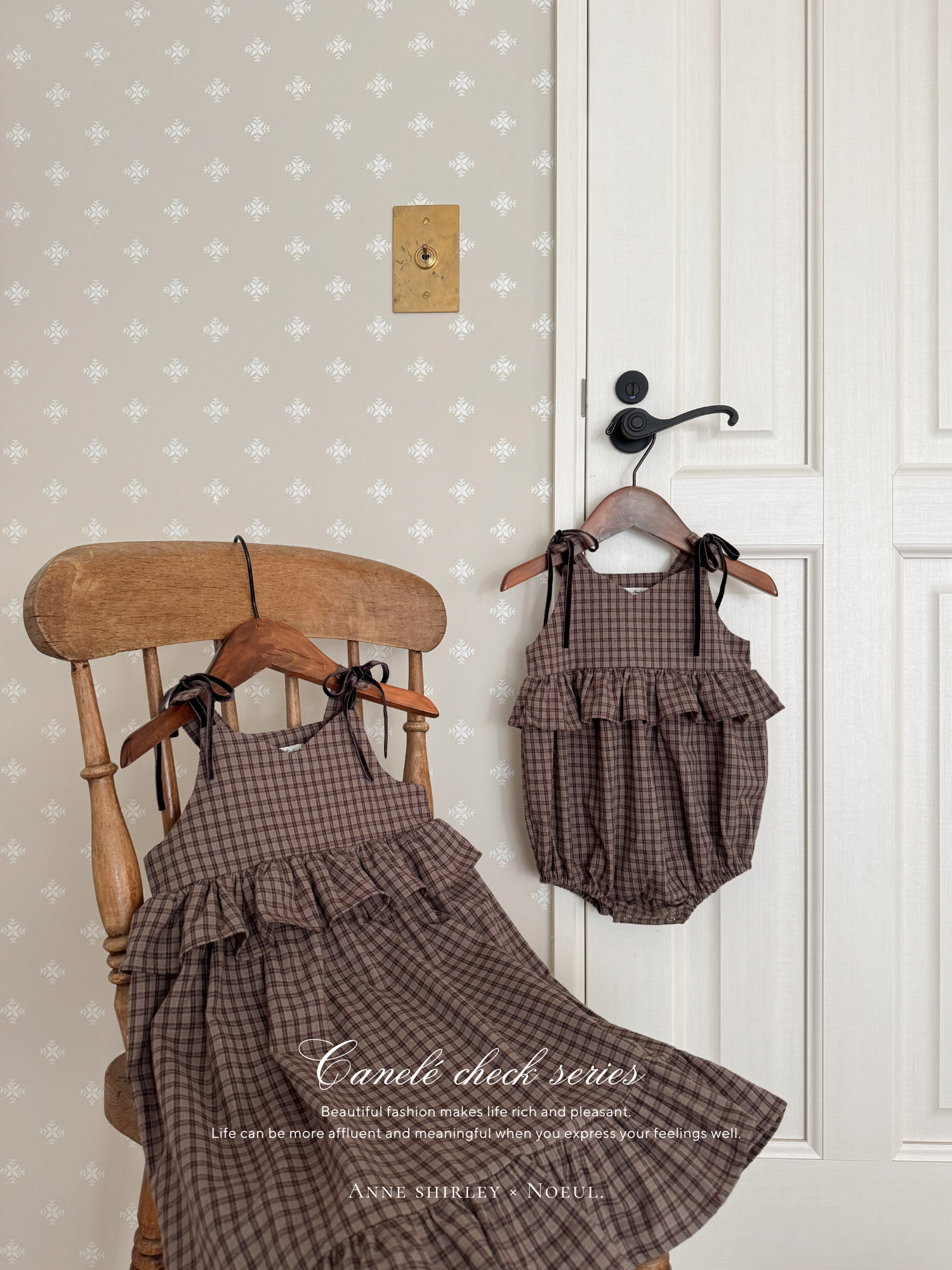 ［Anne shirley × Noeul.］Canelé check rompers