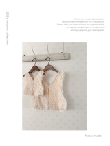 *Noeul.made* Chaton fluffy vest (baby & kids)