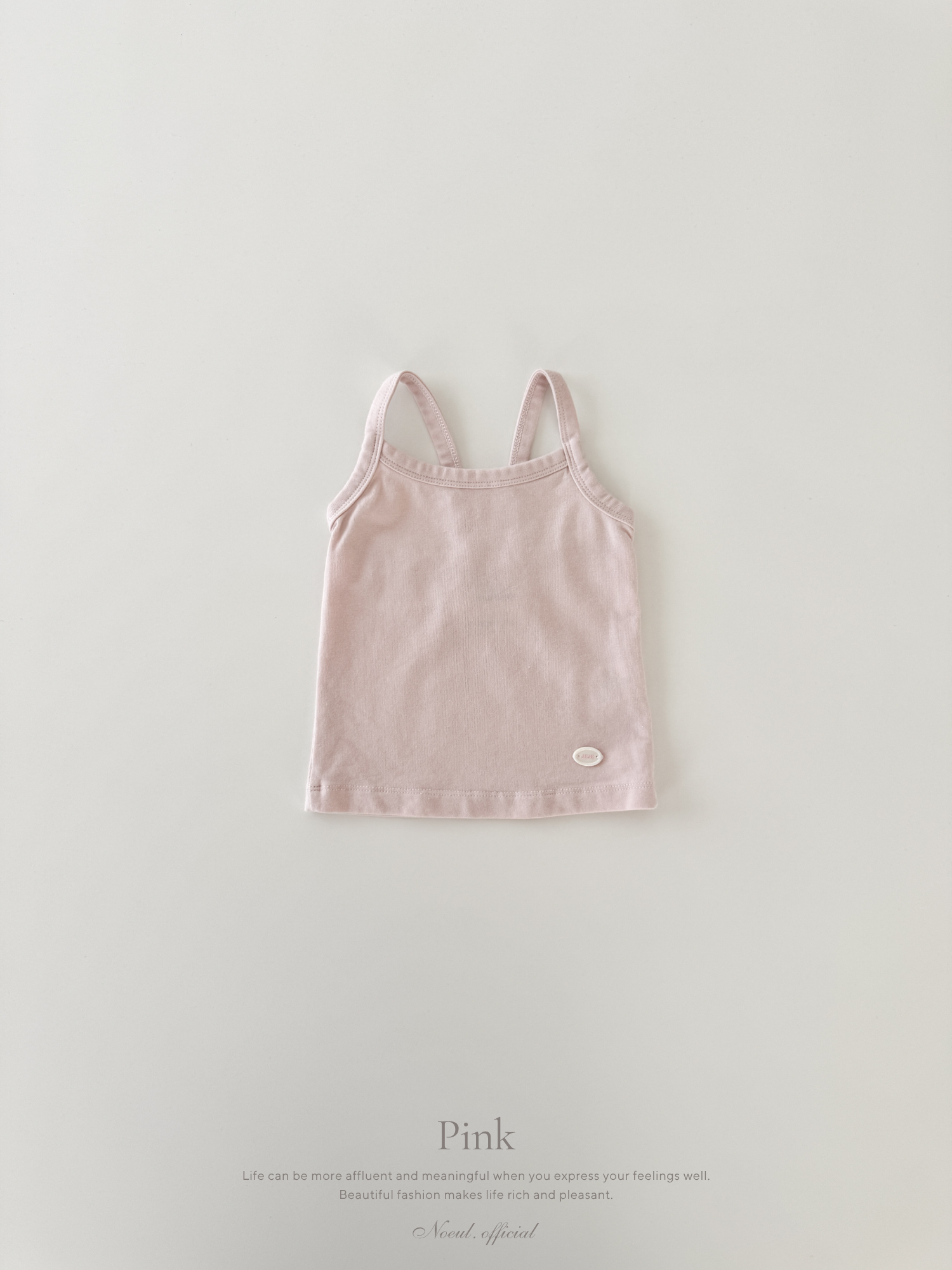 Softy camisole