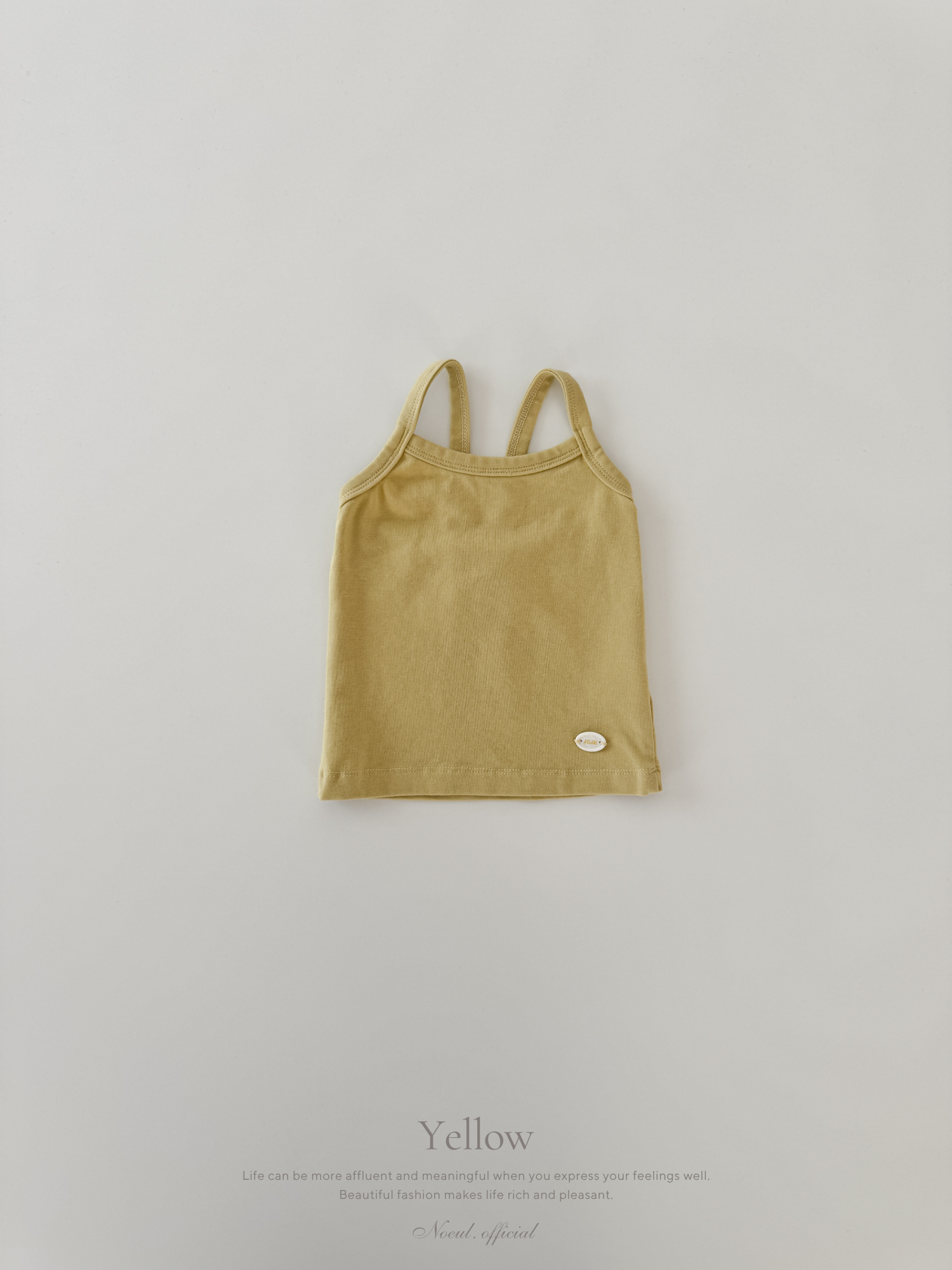 Softy camisole