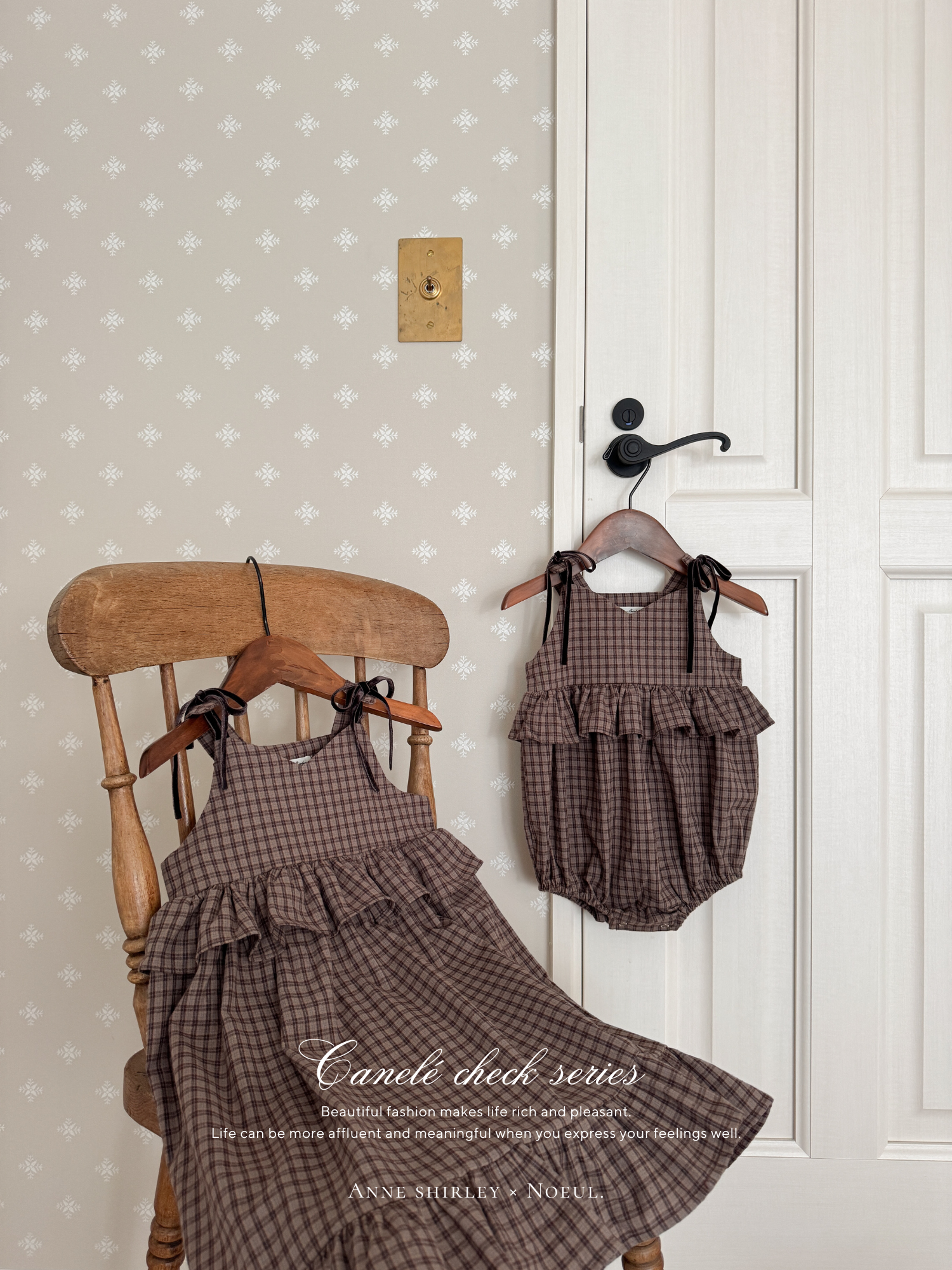 ［Anne shirley × Noeul.］Canelé check rompers