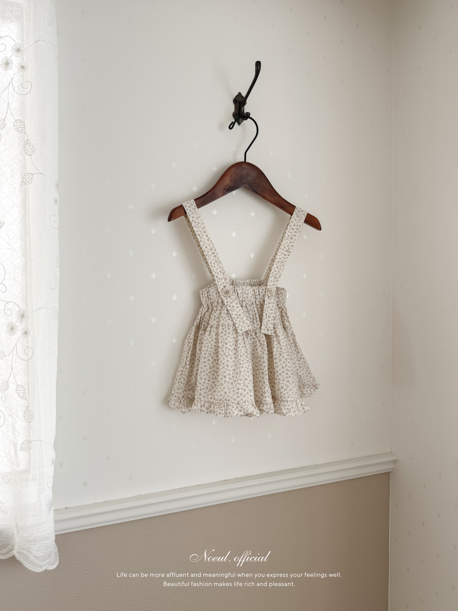 Charming suspender skirt