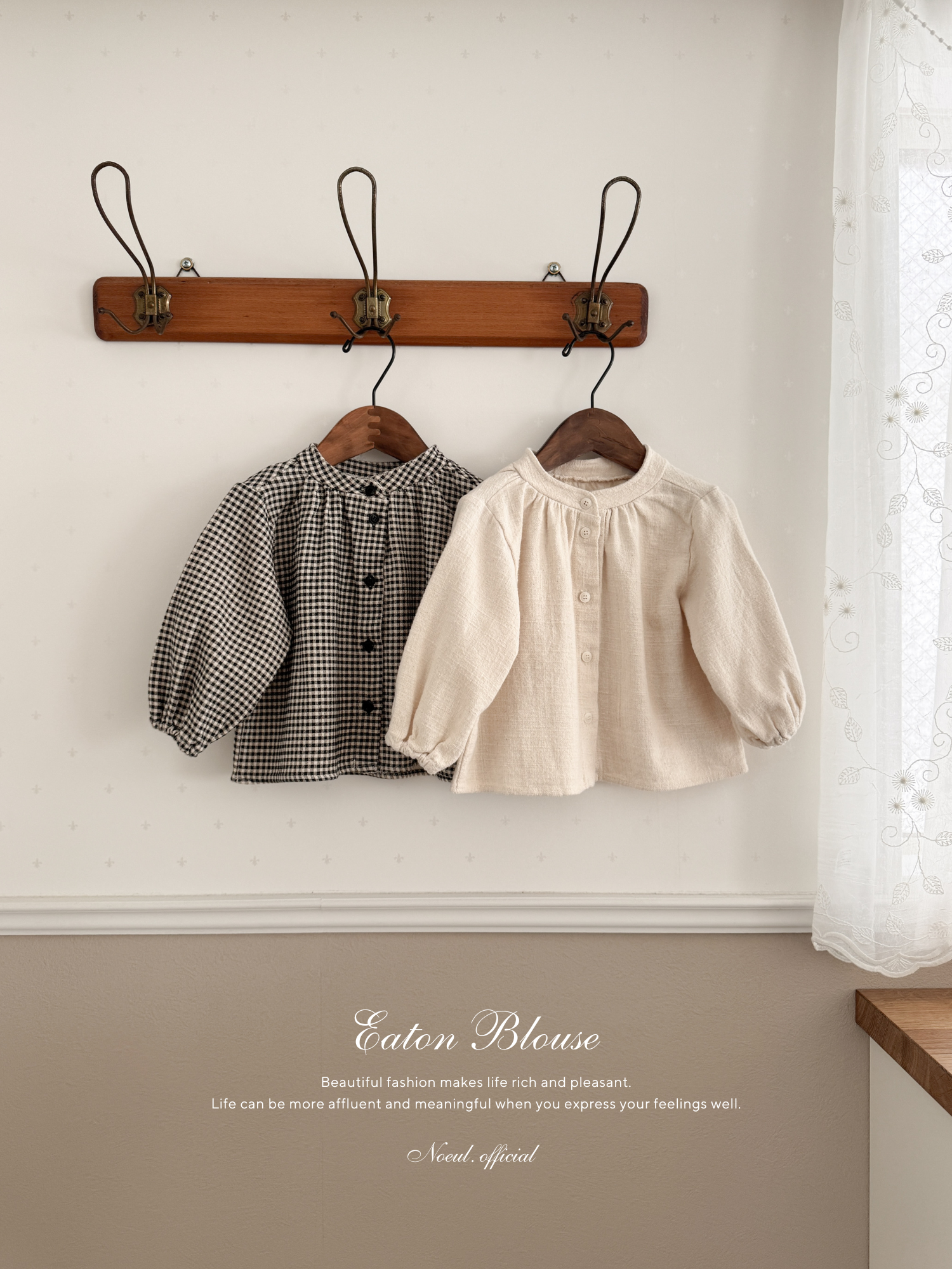 Eaton Blouse