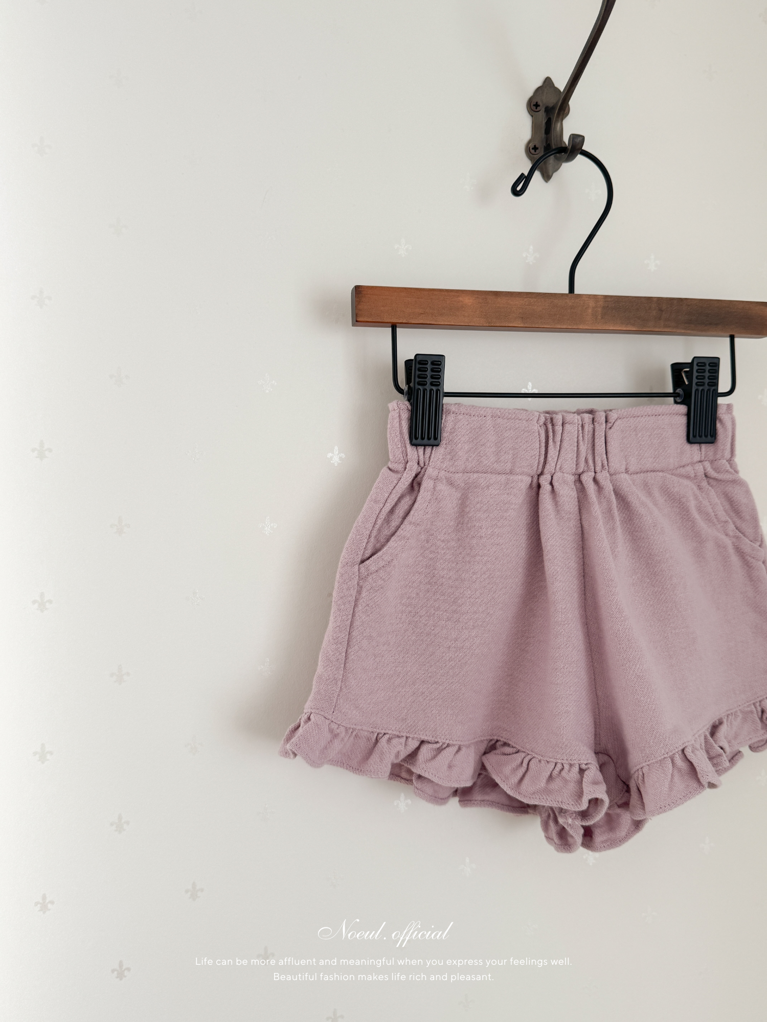 Summer frill pants