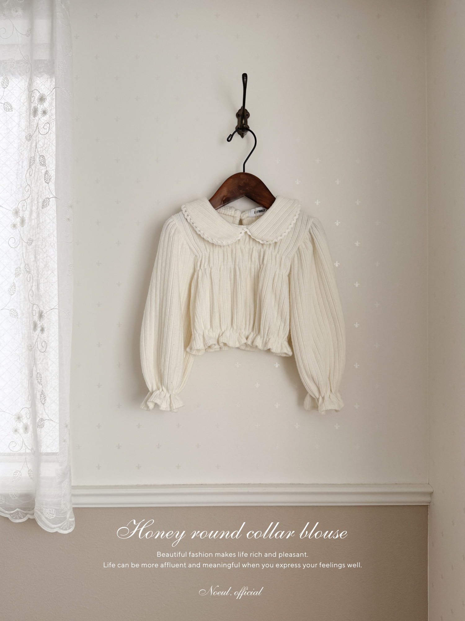 Honey round collar blouse