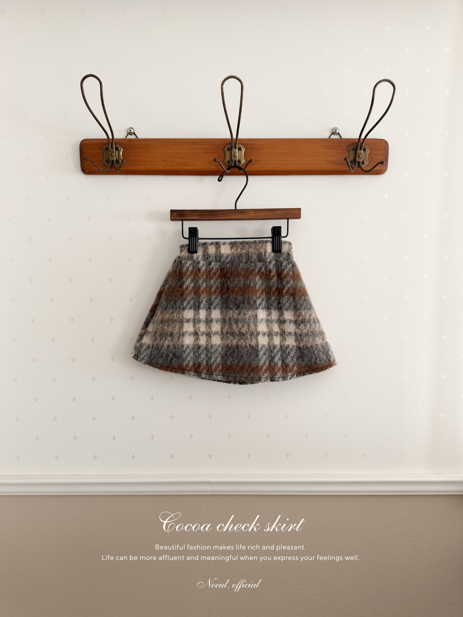 Cocoa check skirt