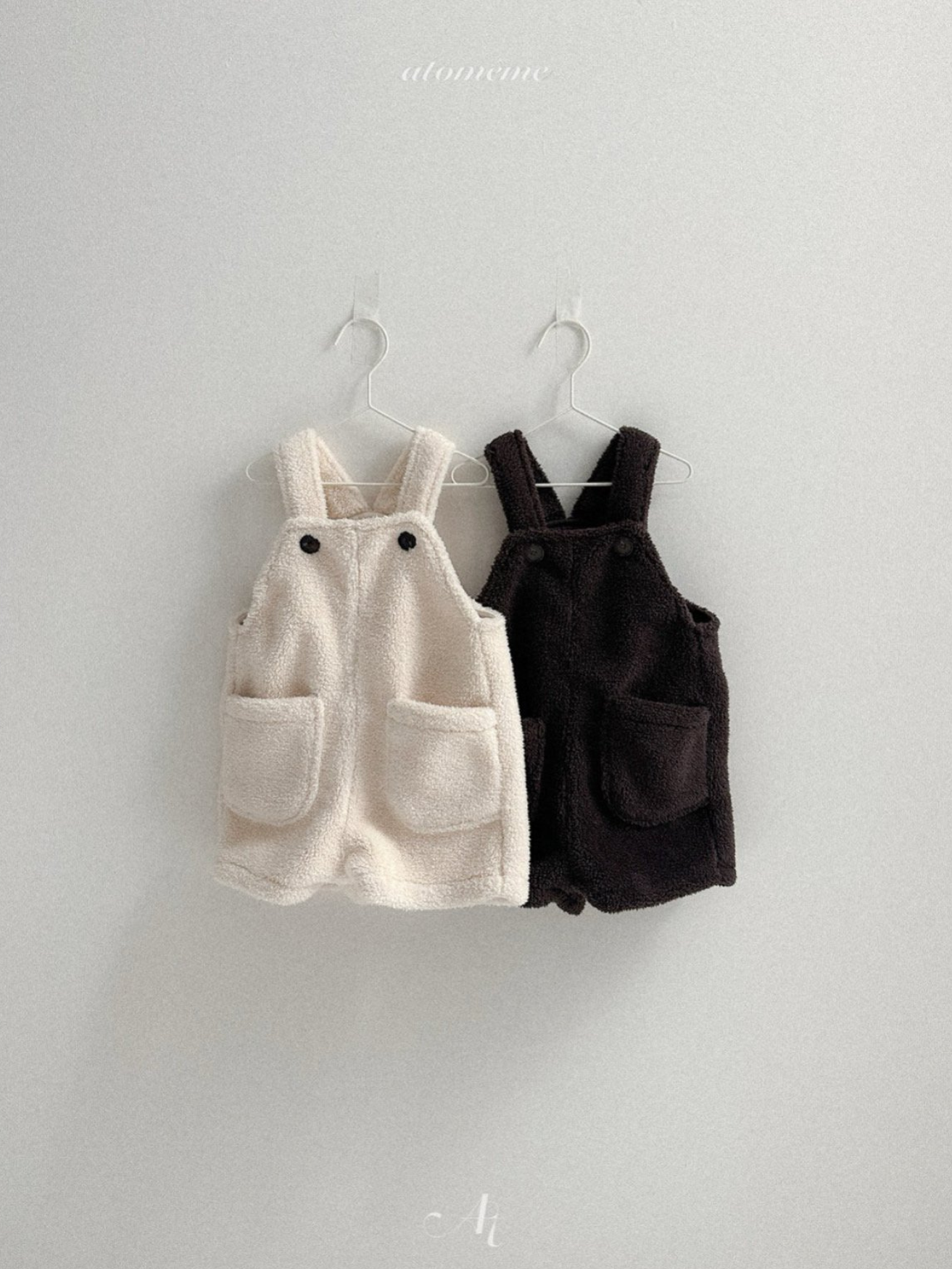 [atomeme] Sherpa Overall