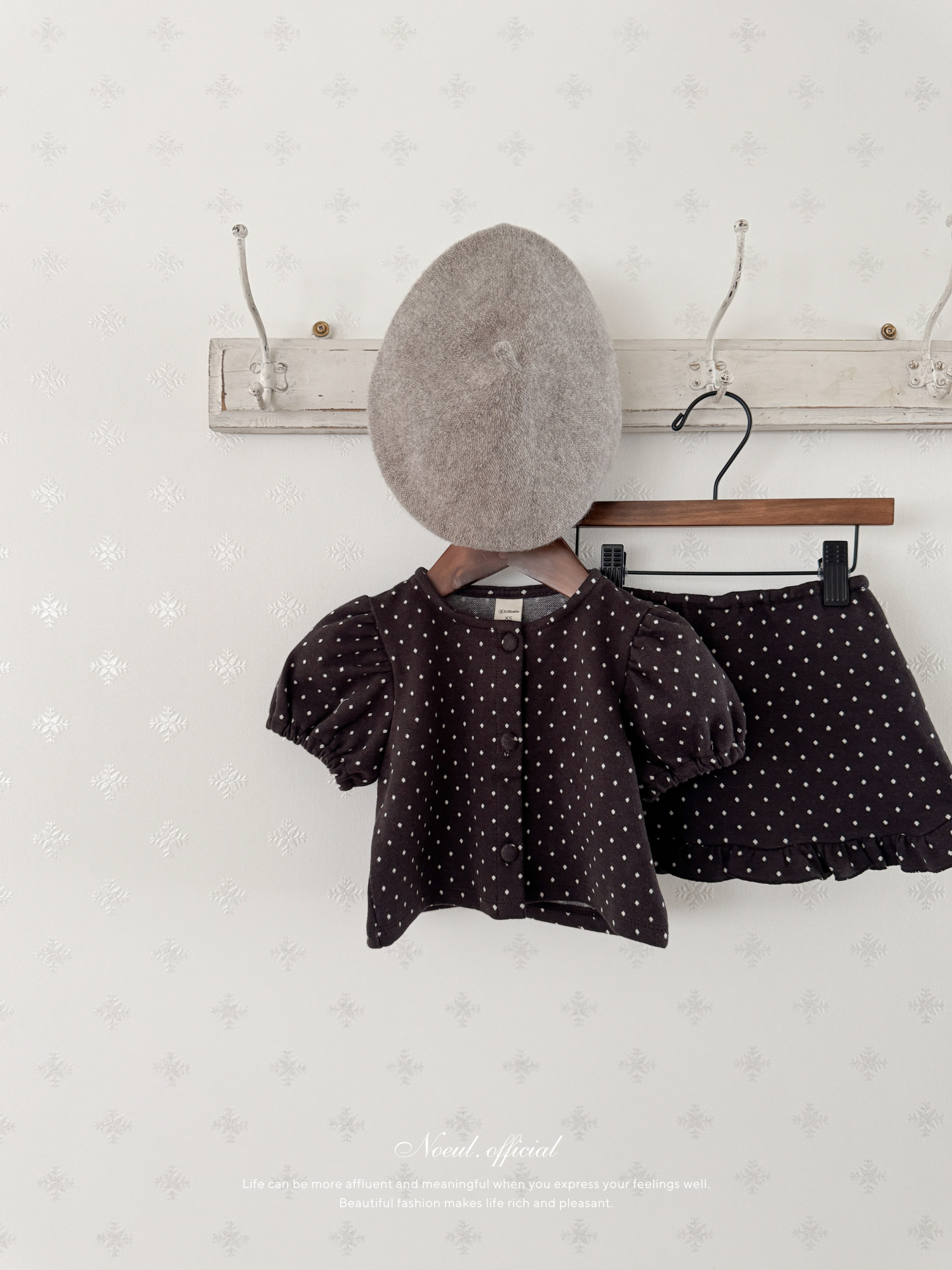 Dear dot cardigan