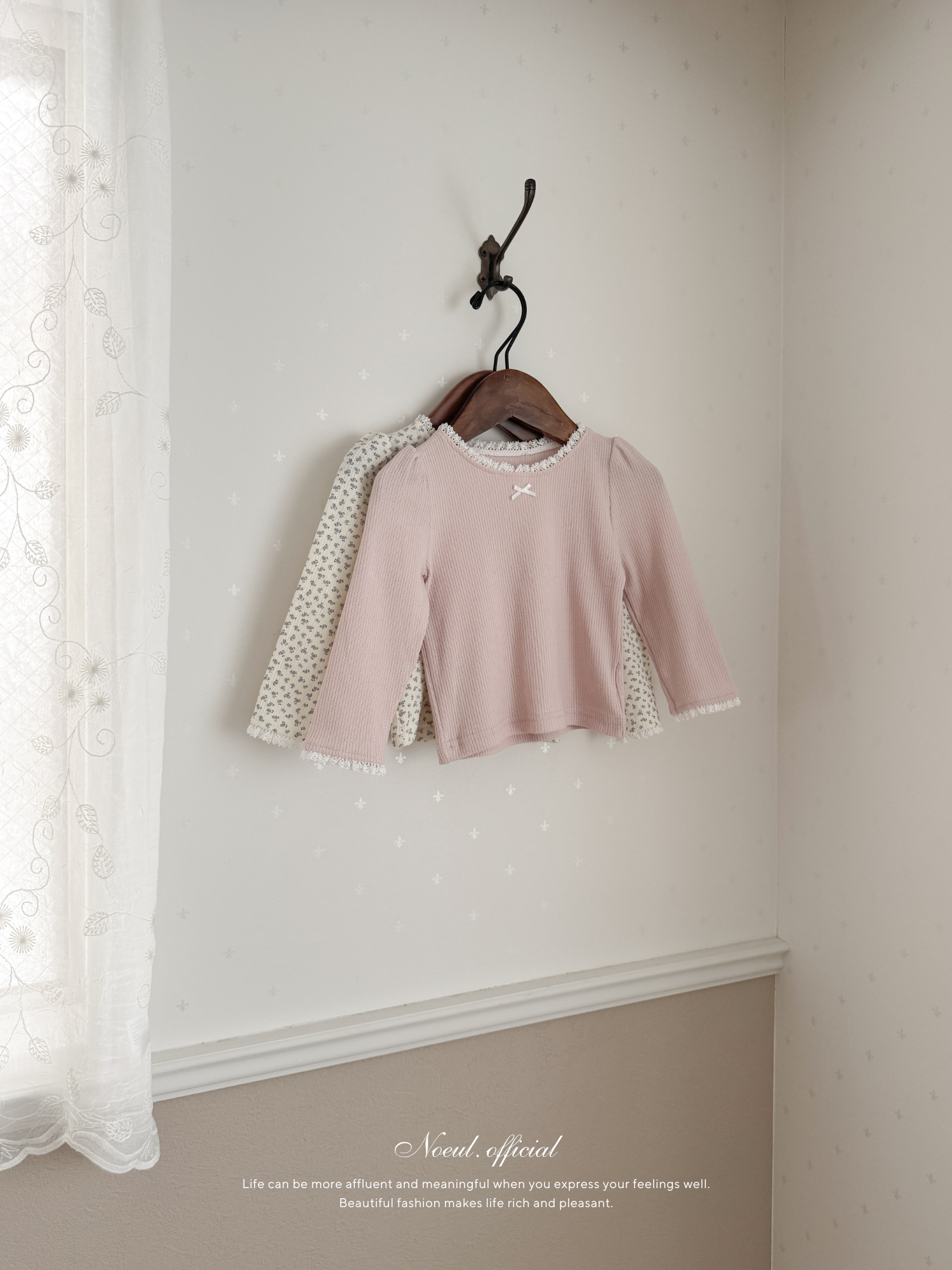 Mable ribbon lace tee