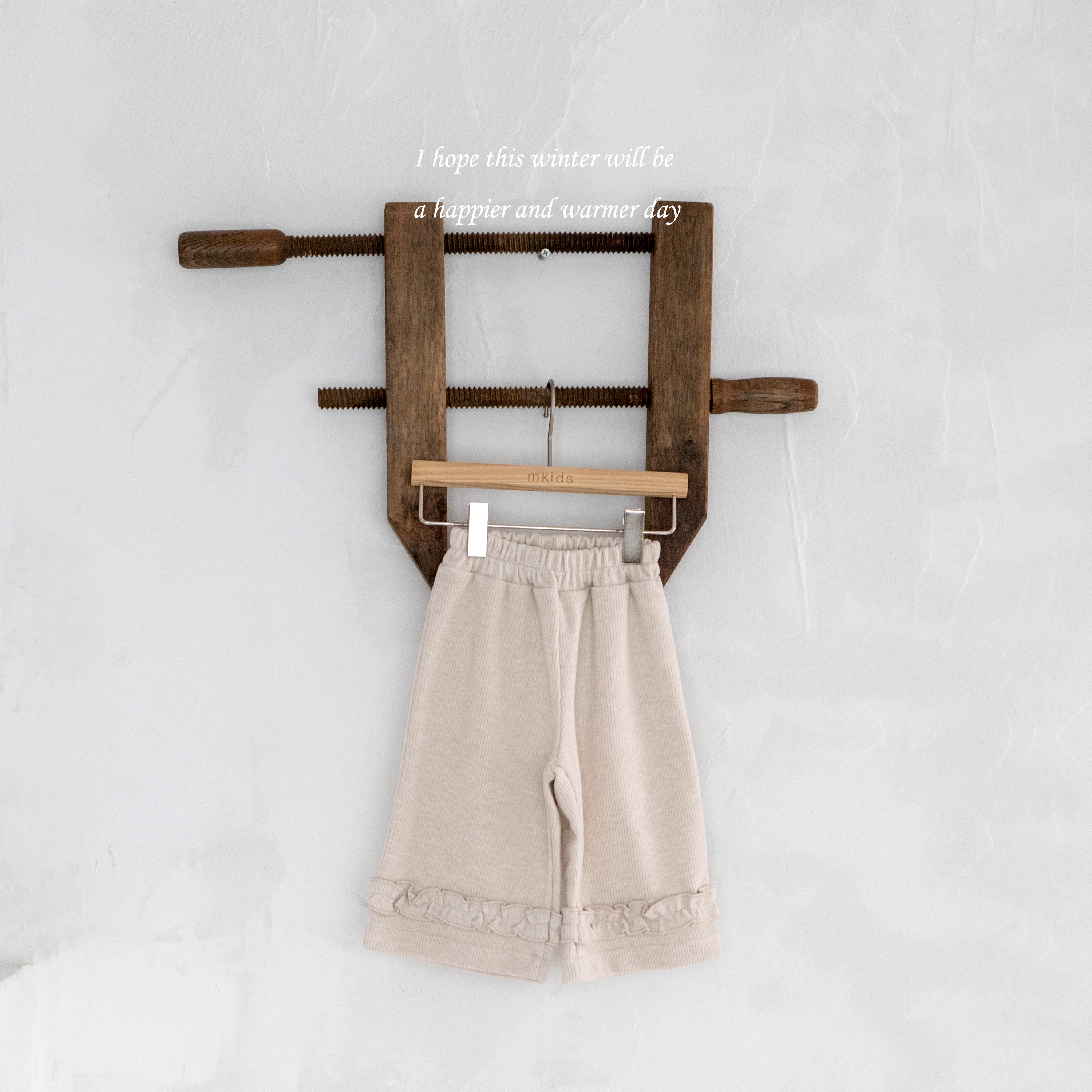 ［mkids］Bael frill pants