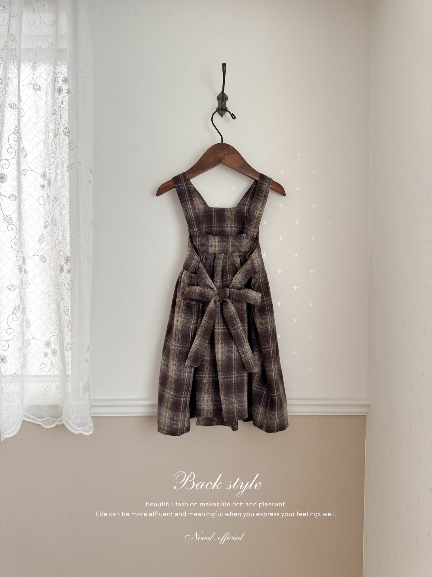 Noirjette check one-piece (kids)