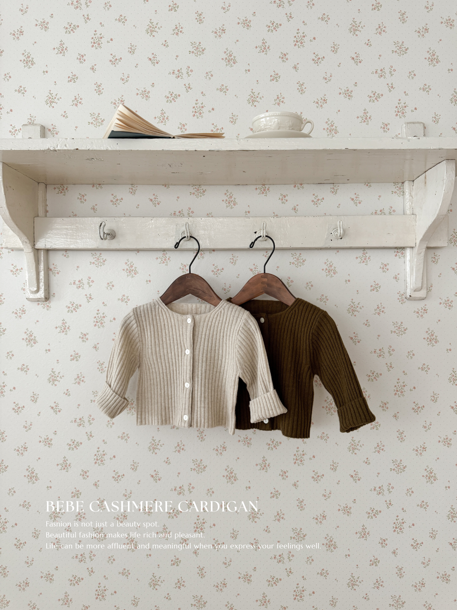 Bebe cashmere cardigan