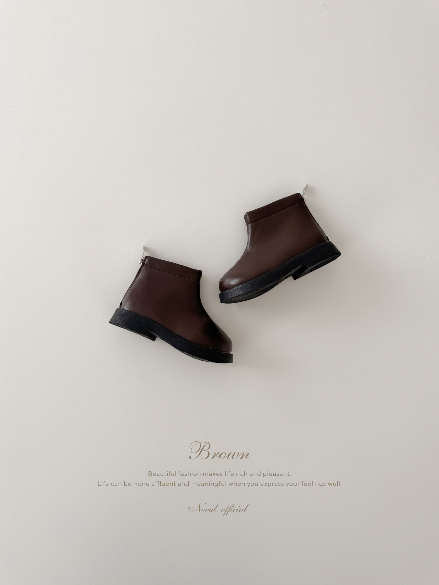 Cocoa short boots