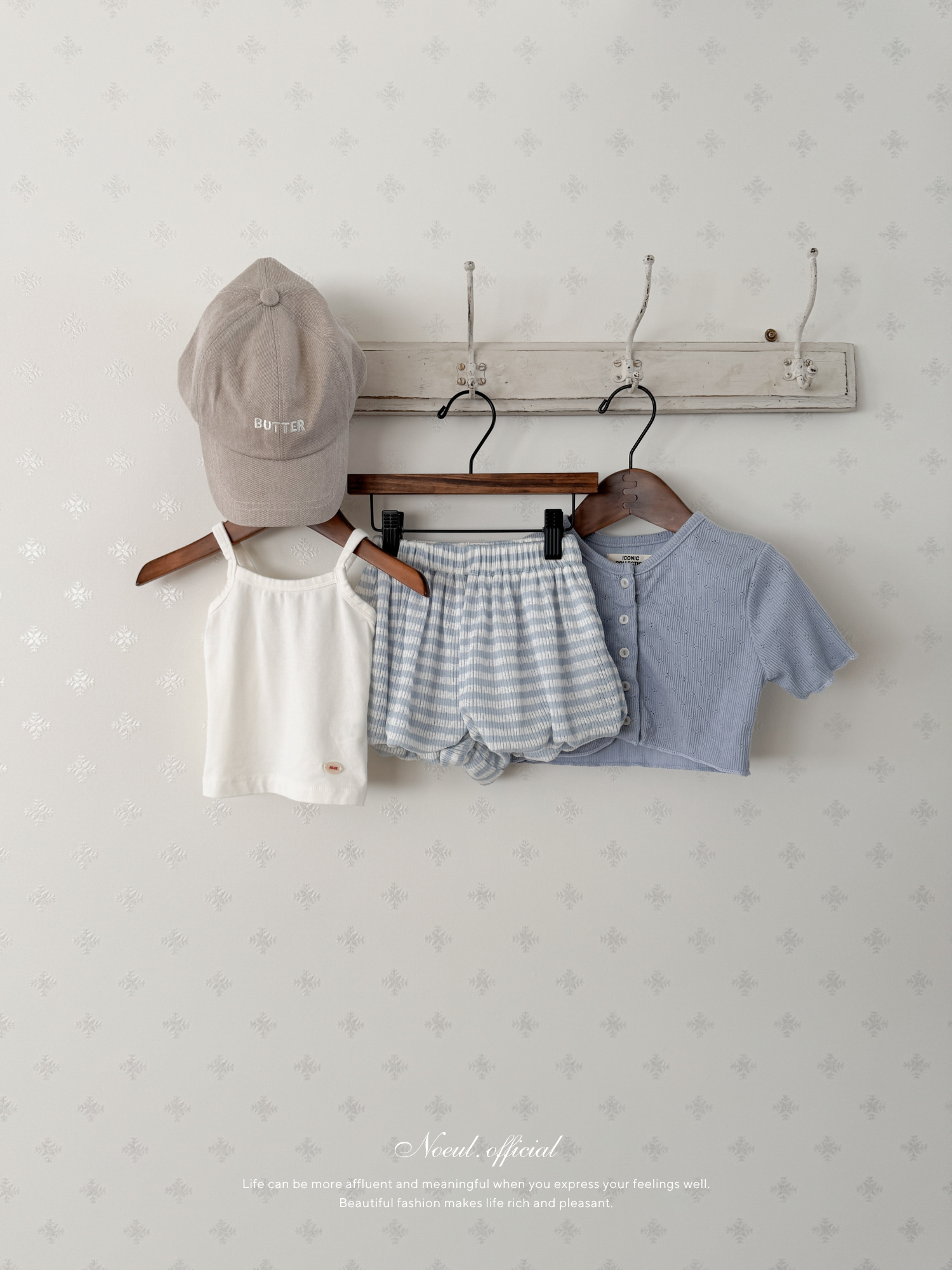 Softy camisole