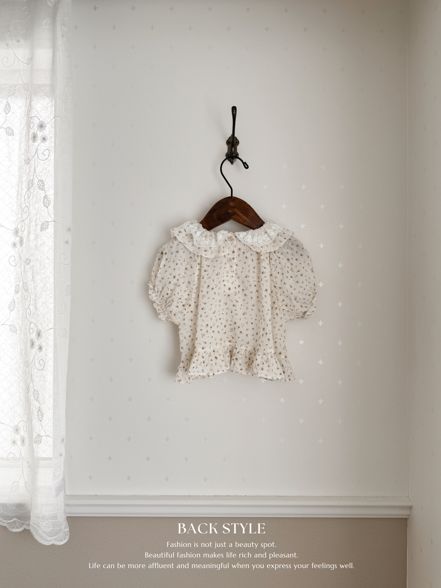 Flower frill blouse (baby & kids)