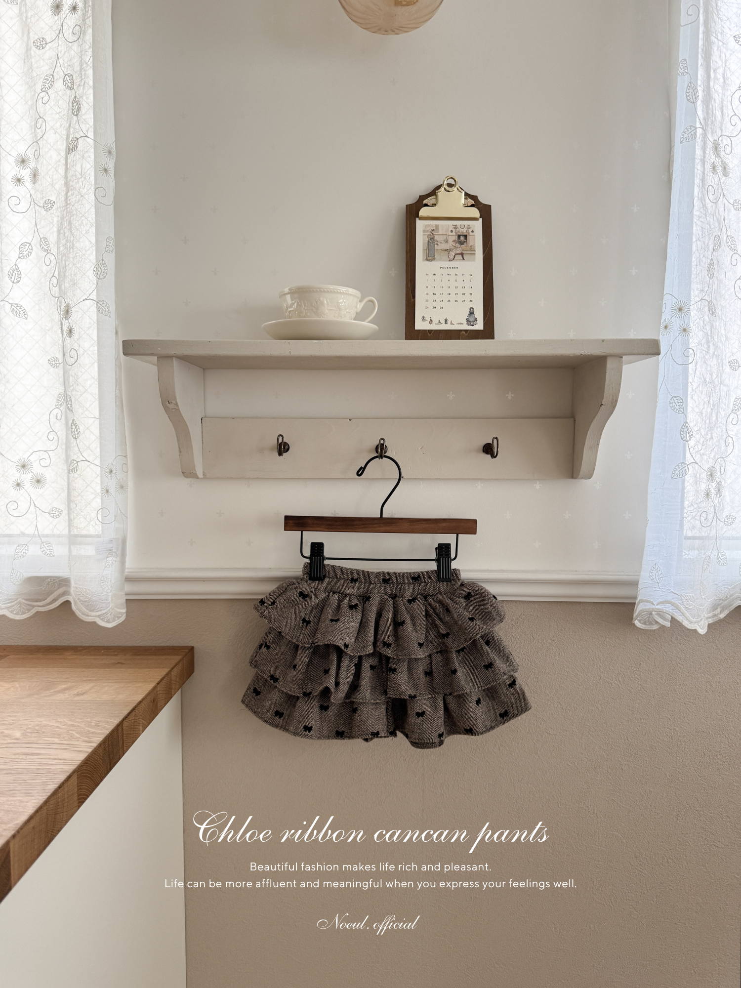 Chloe ribbon cancan pants