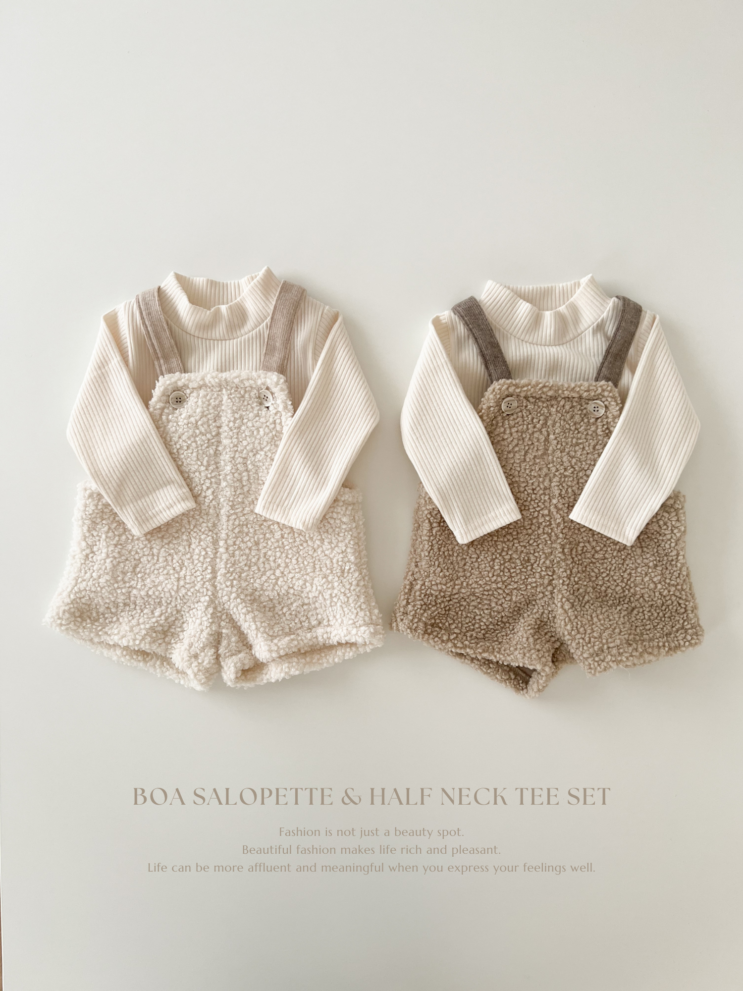 Boa salopette & half neck tee set