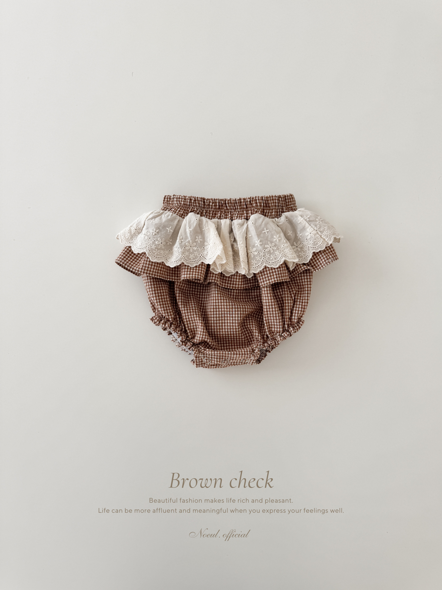 Nette lace bloomer (baby)