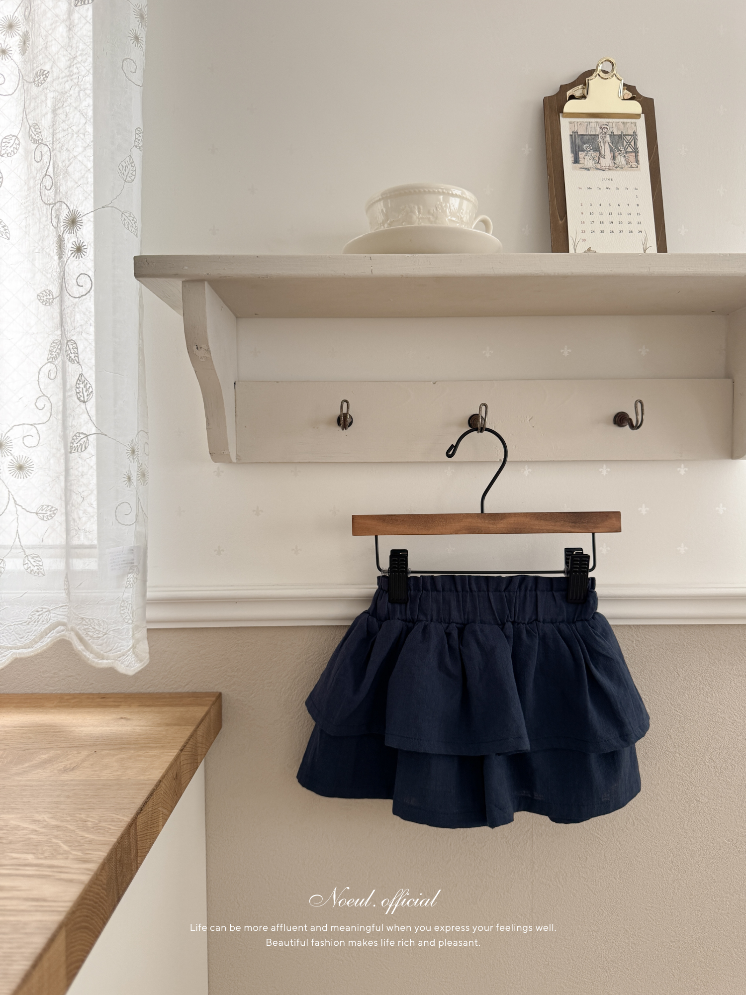 Rody skirt pants