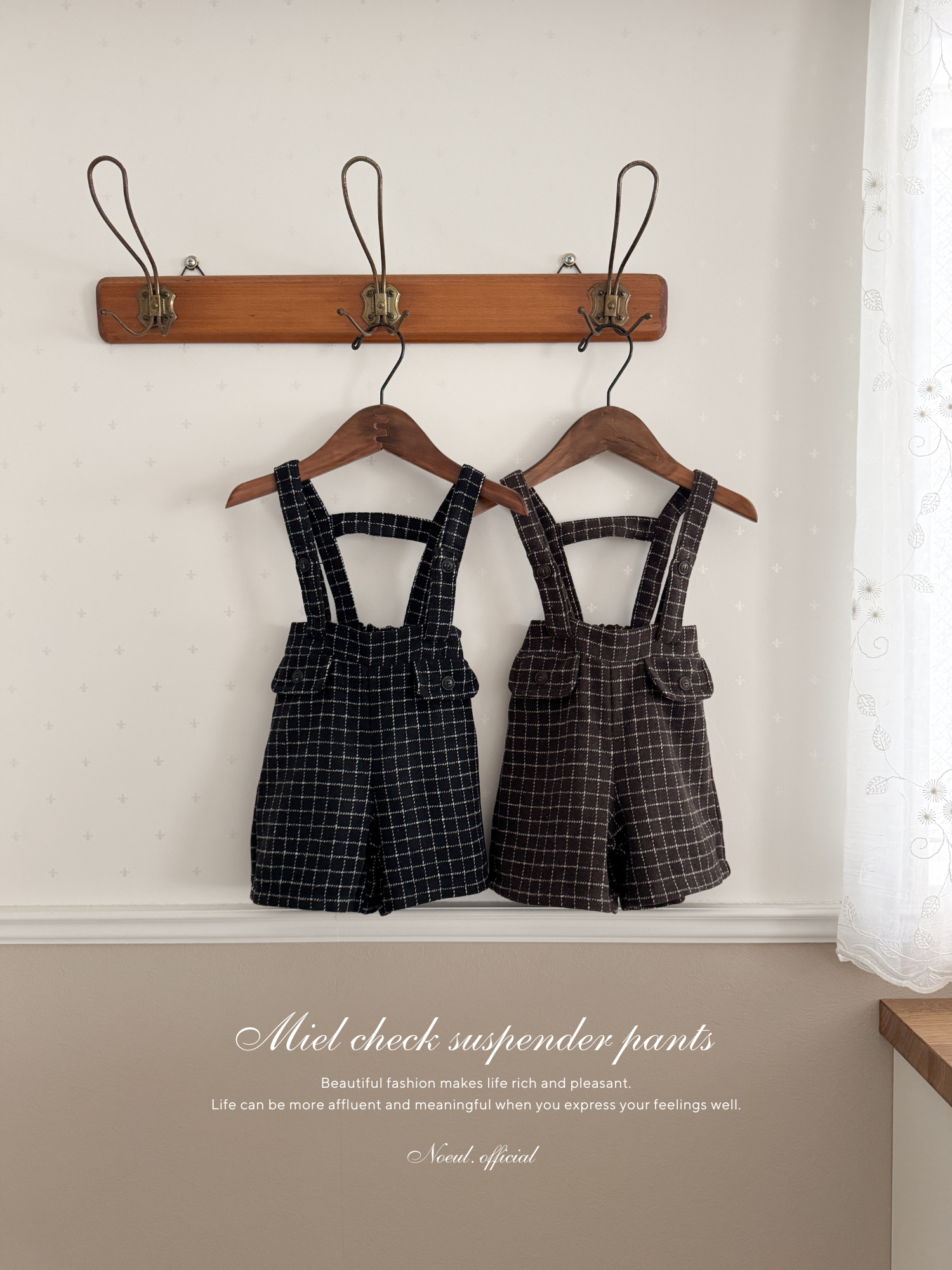 Miel check suspender pants