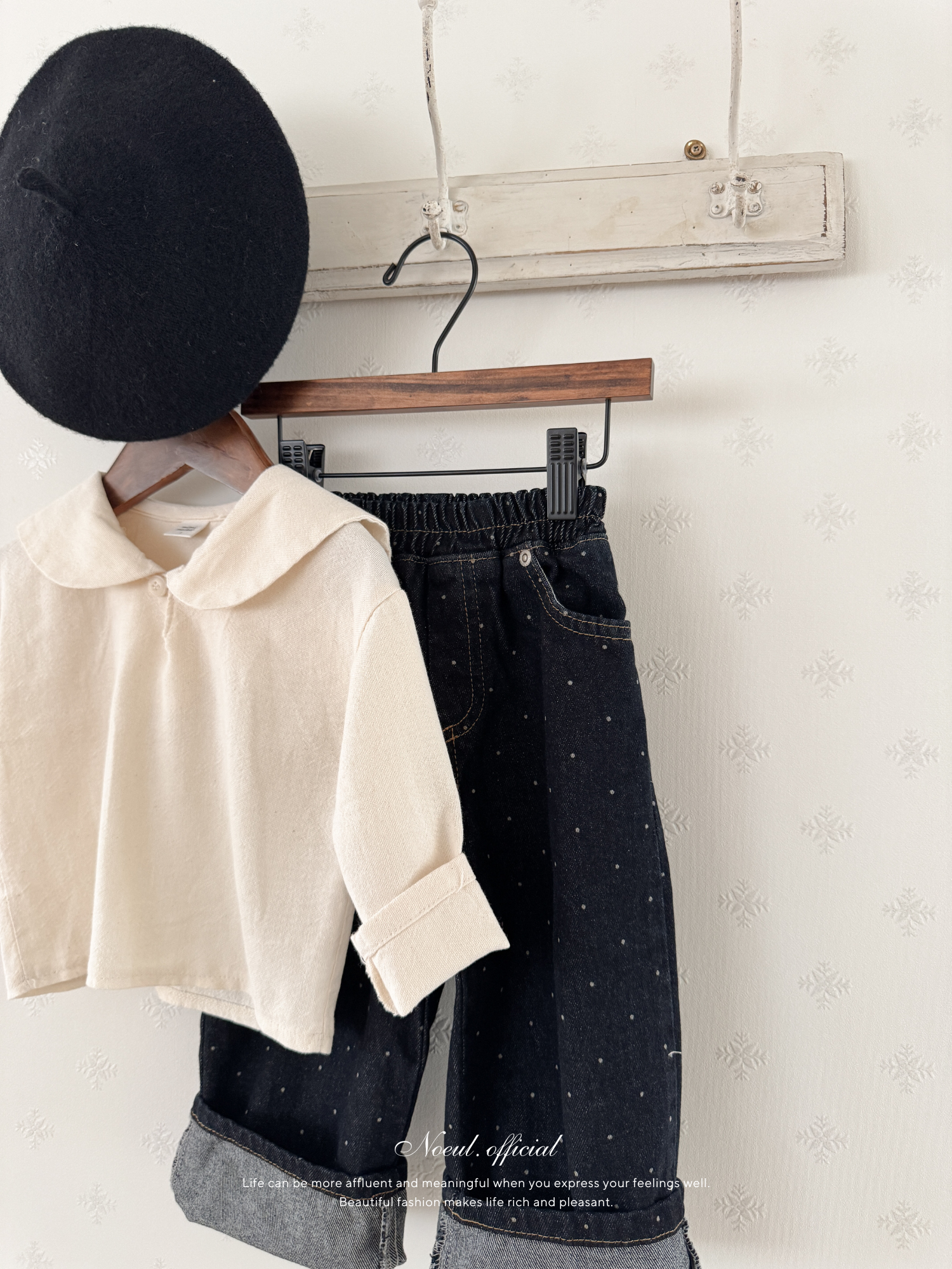 Dot denim pants