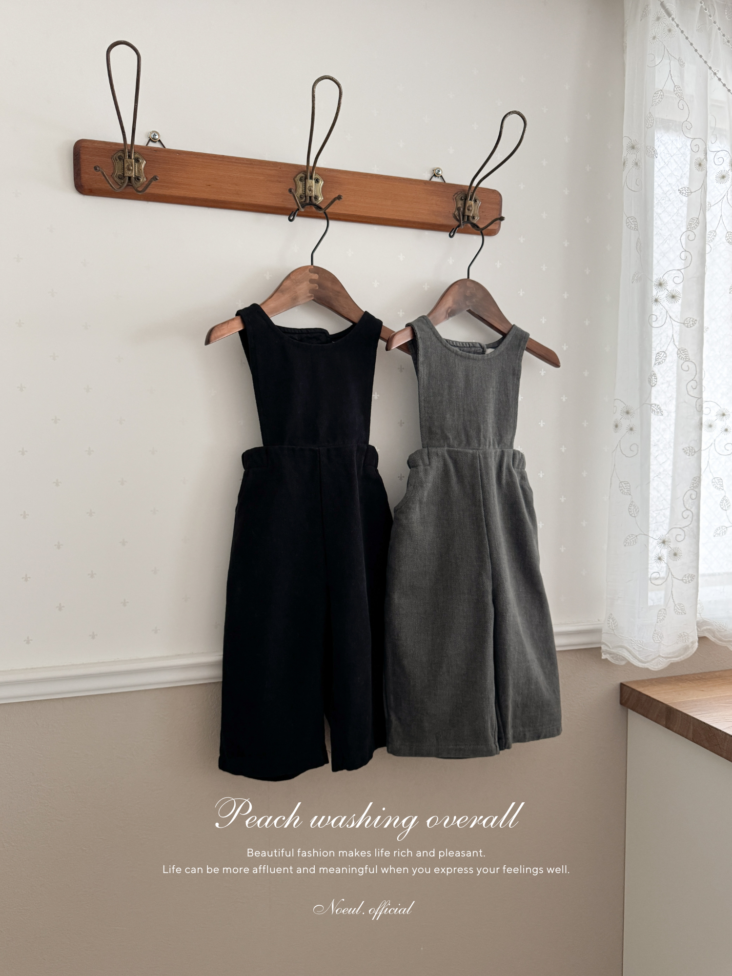 Peach washing overall