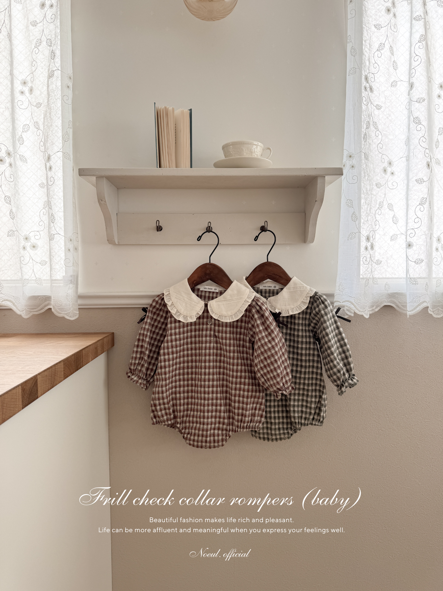 Frill check collar rompers (baby)