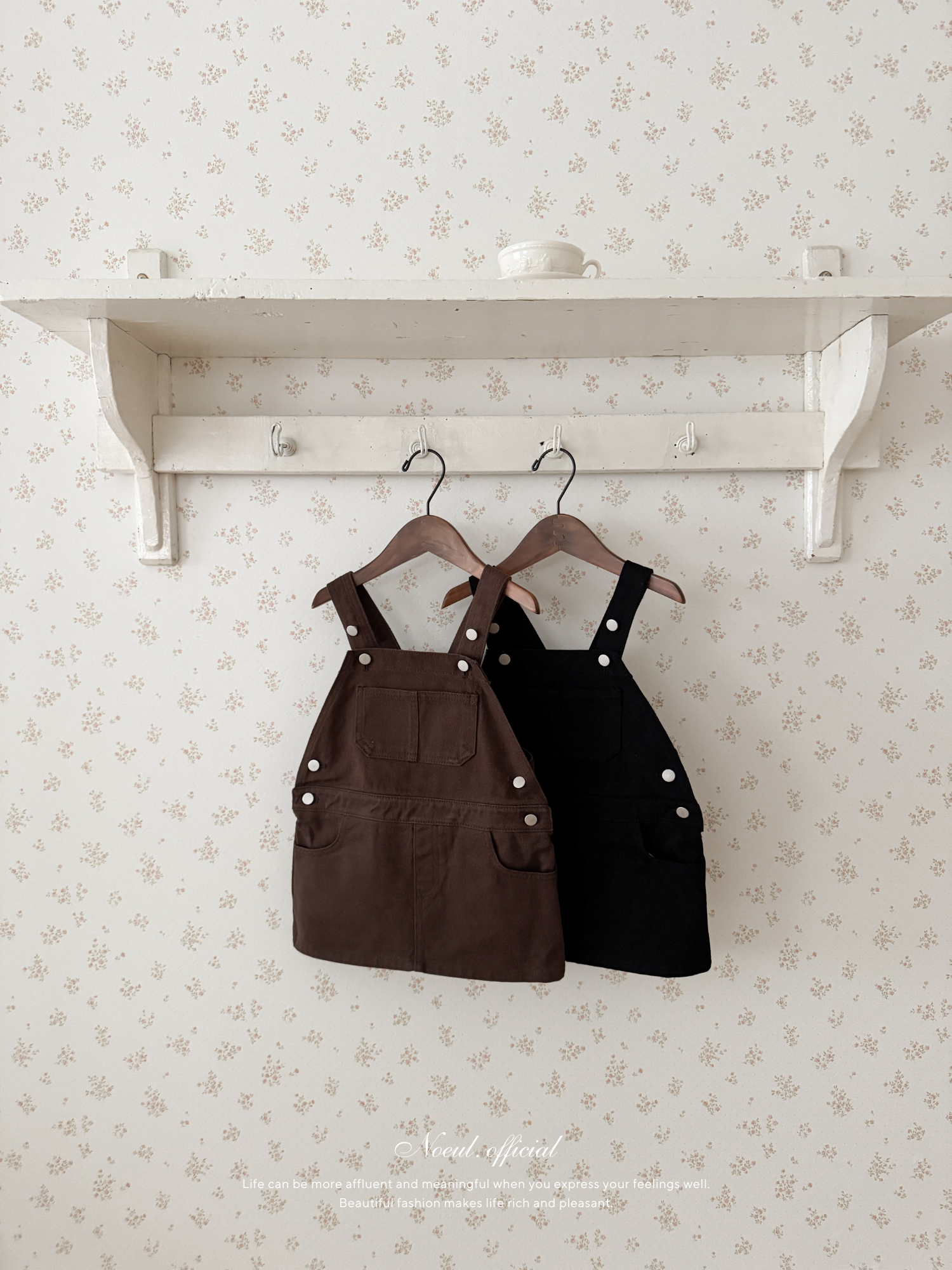 Suspender mini one-piece