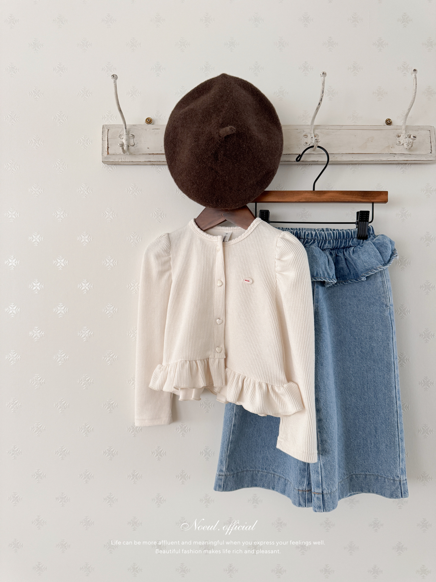 Frill denim pants