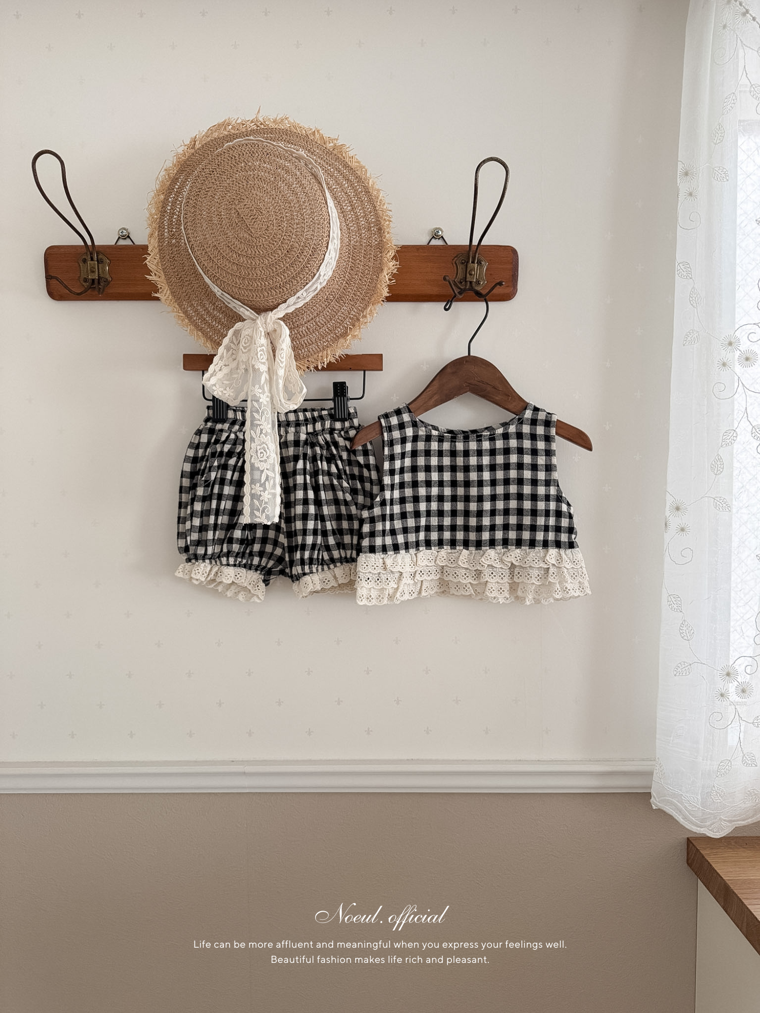 Check lace balloon pants