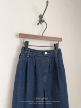 Luca denim pants (kids)